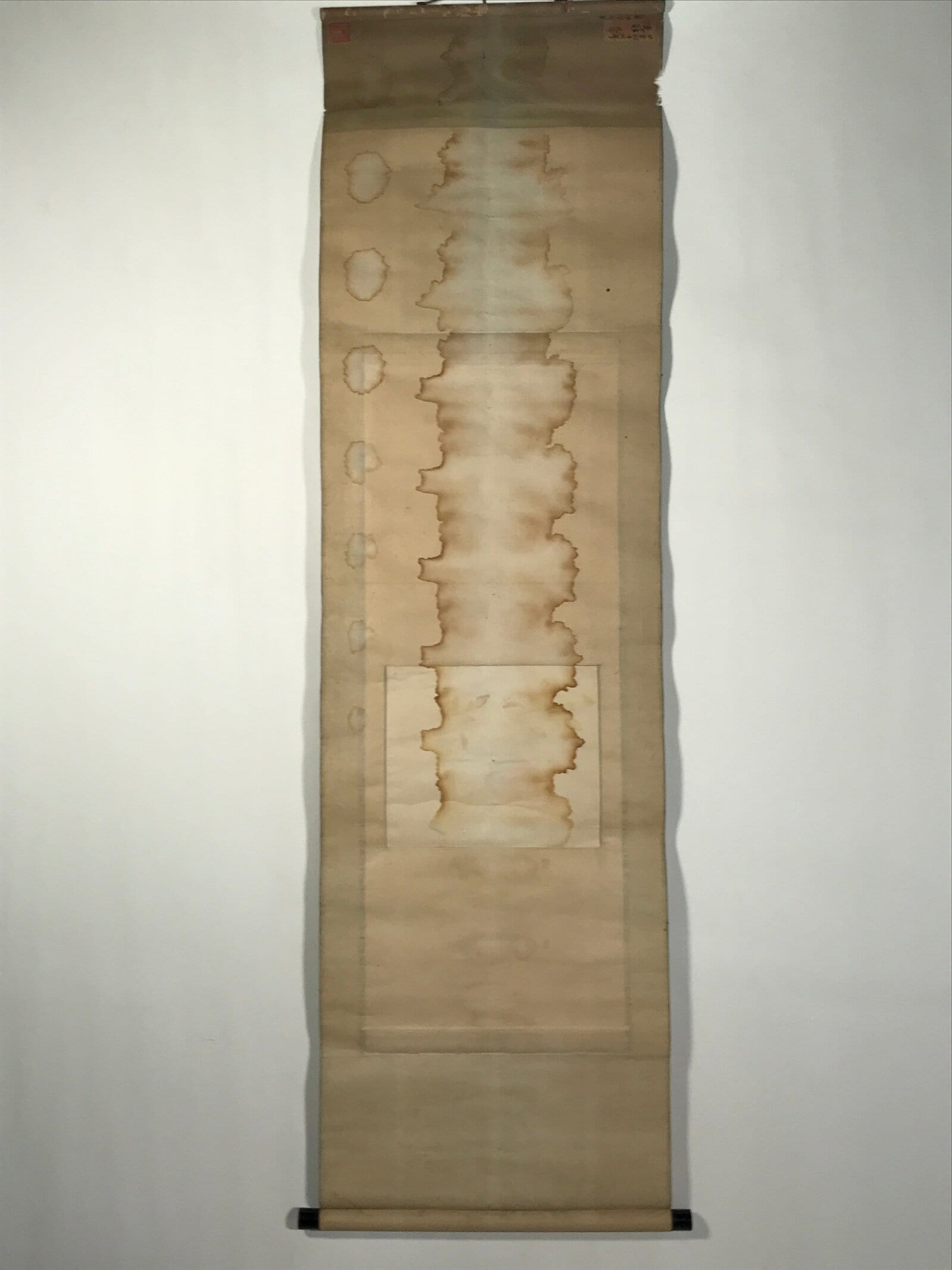 Japanese Hanging Scroll Kakejiku Vtg Pomegranate Ripe Fruit Color Ink Red KJ95