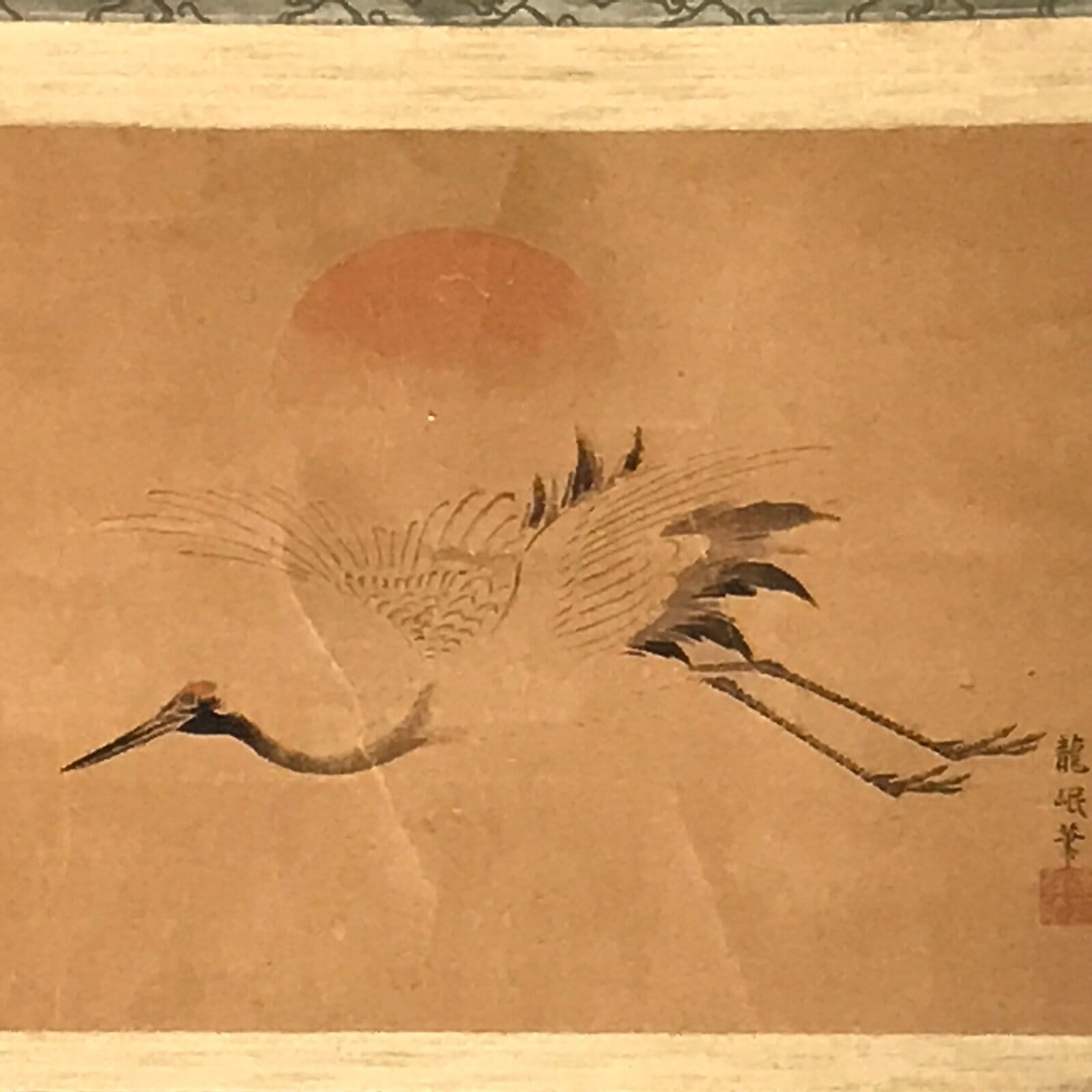 Japanese Hanging Scroll Kakejiku Vtg Rising Sun Flying Crane Tsuru Color KJ112