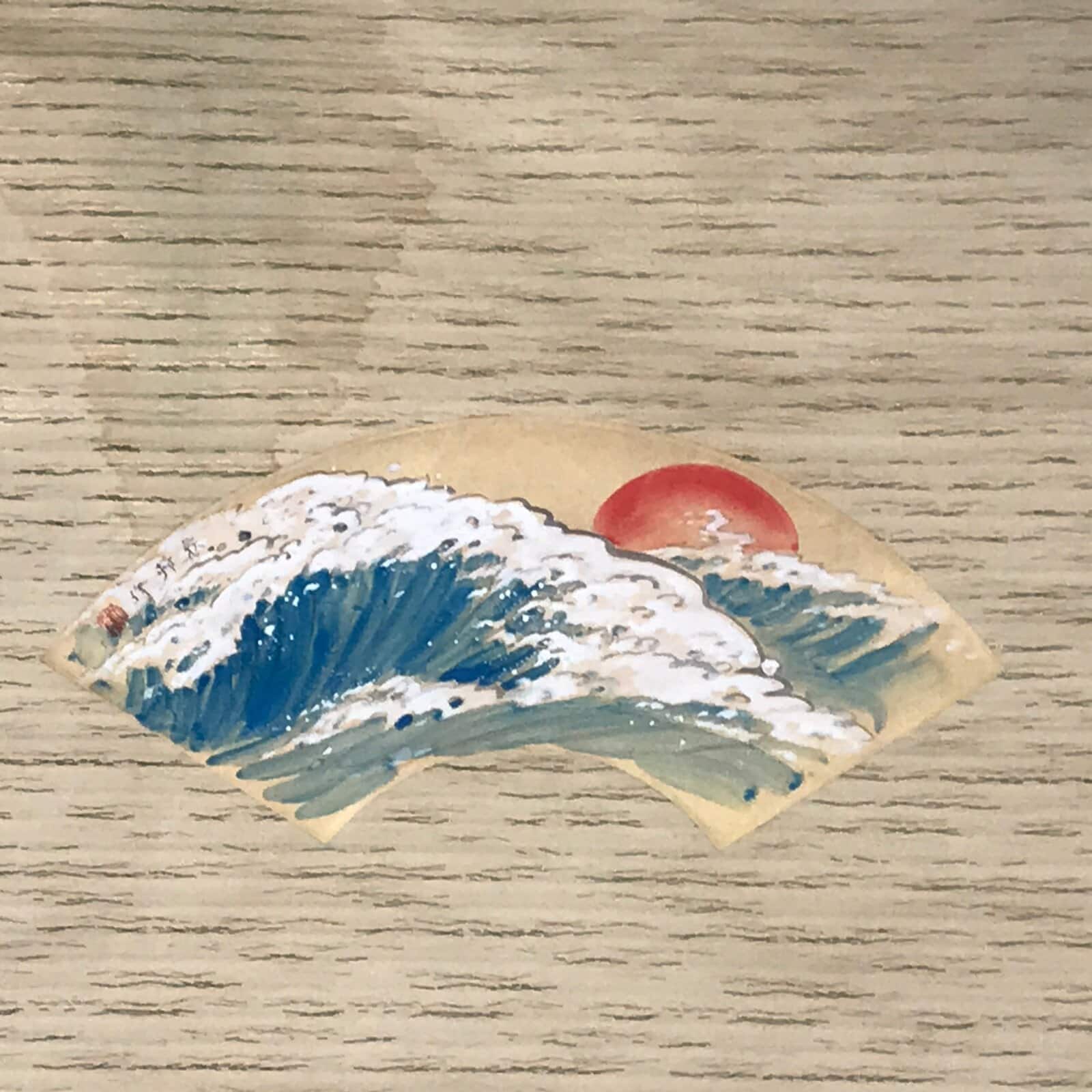 Japanese Hanging Scroll Kakejiku Vtg Waves Rising Sun Fan Shape Color KJ124