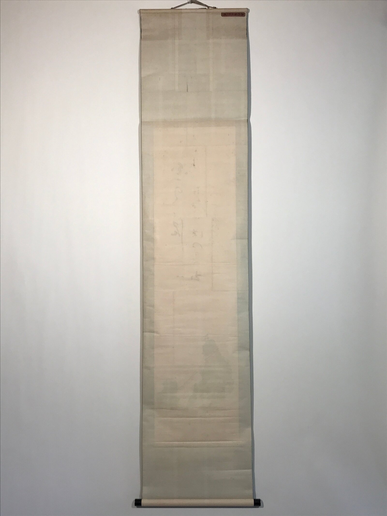 Japanese Hanging Scroll Meotoiwa Rocks Sunrise Futami Kakejiku Kakemono SC803