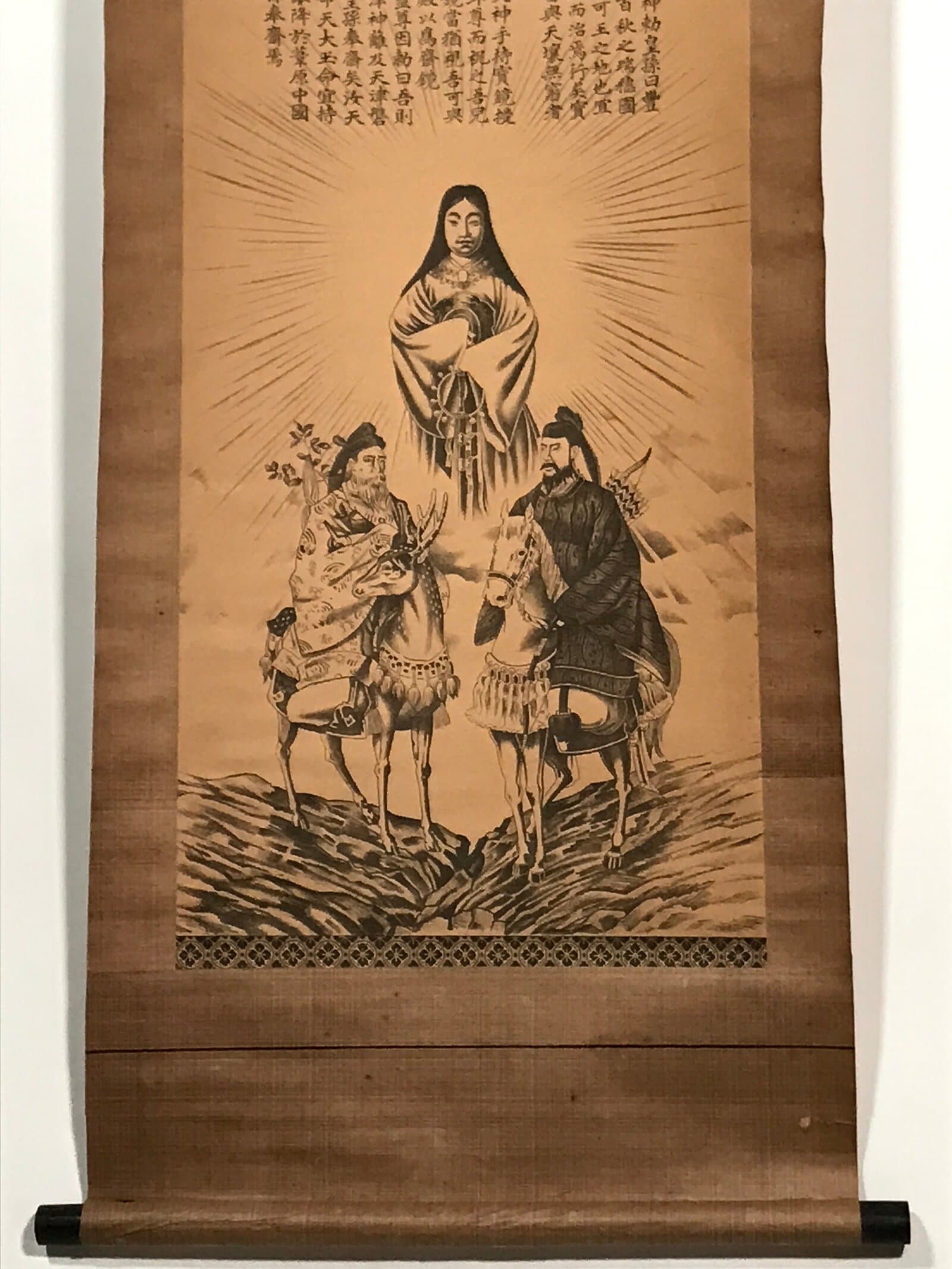 Japanese Hanging Scroll Vtg 3 Gods Shinto Hachiman Amaterasu Kasuga SC913