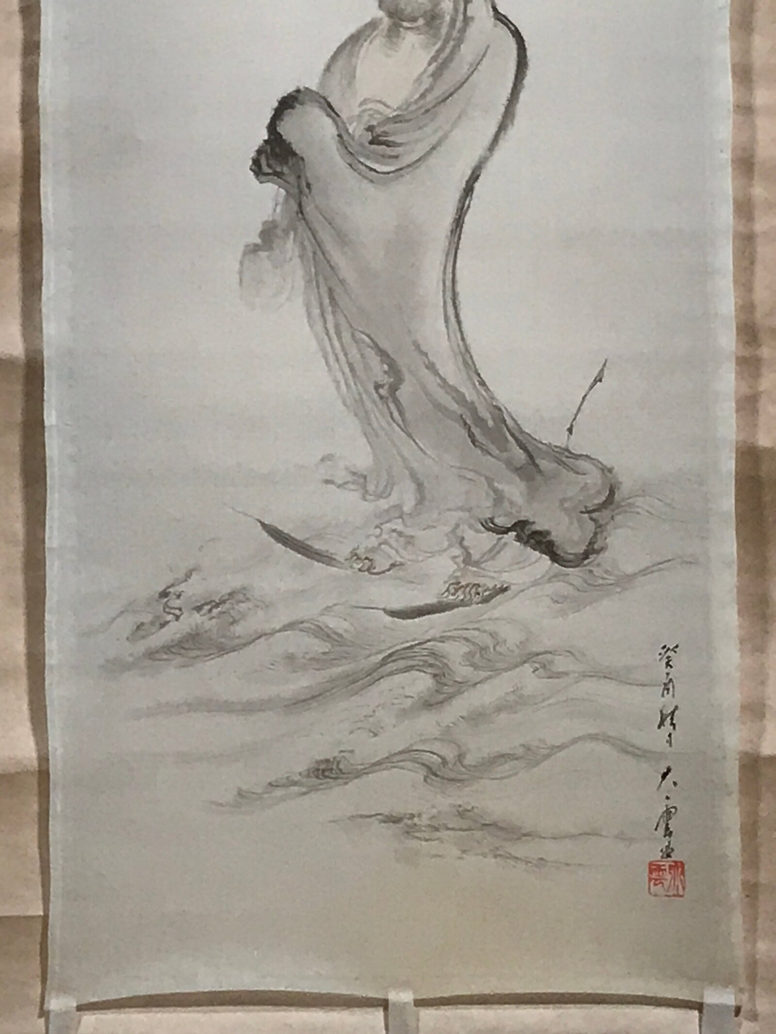 Japanese Hanging Scroll Vtg Bodhidharma Standing Buddhist Kakejiku SC945