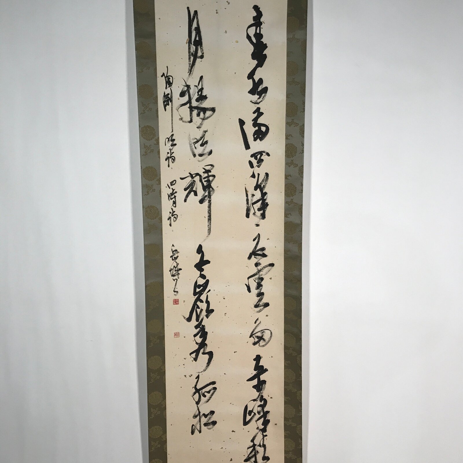 Japanese Hanging Scroll Vtg Calligraphy Poem Black Gold Kinpaku Foil Green KJ45