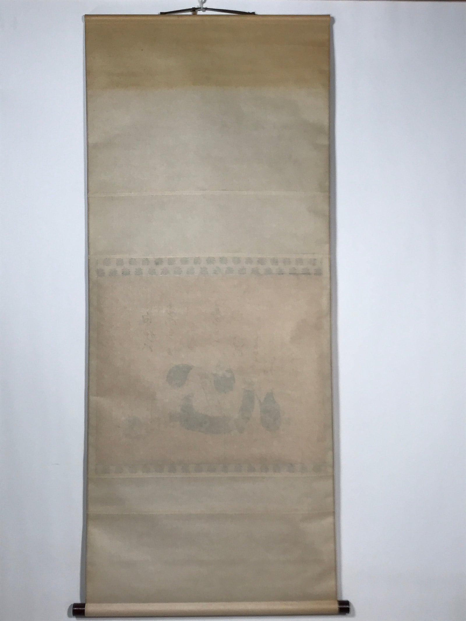 Japanese Hanging Scroll Vtg Cleaning Your Heart Wooden Box Kakejiku SC948