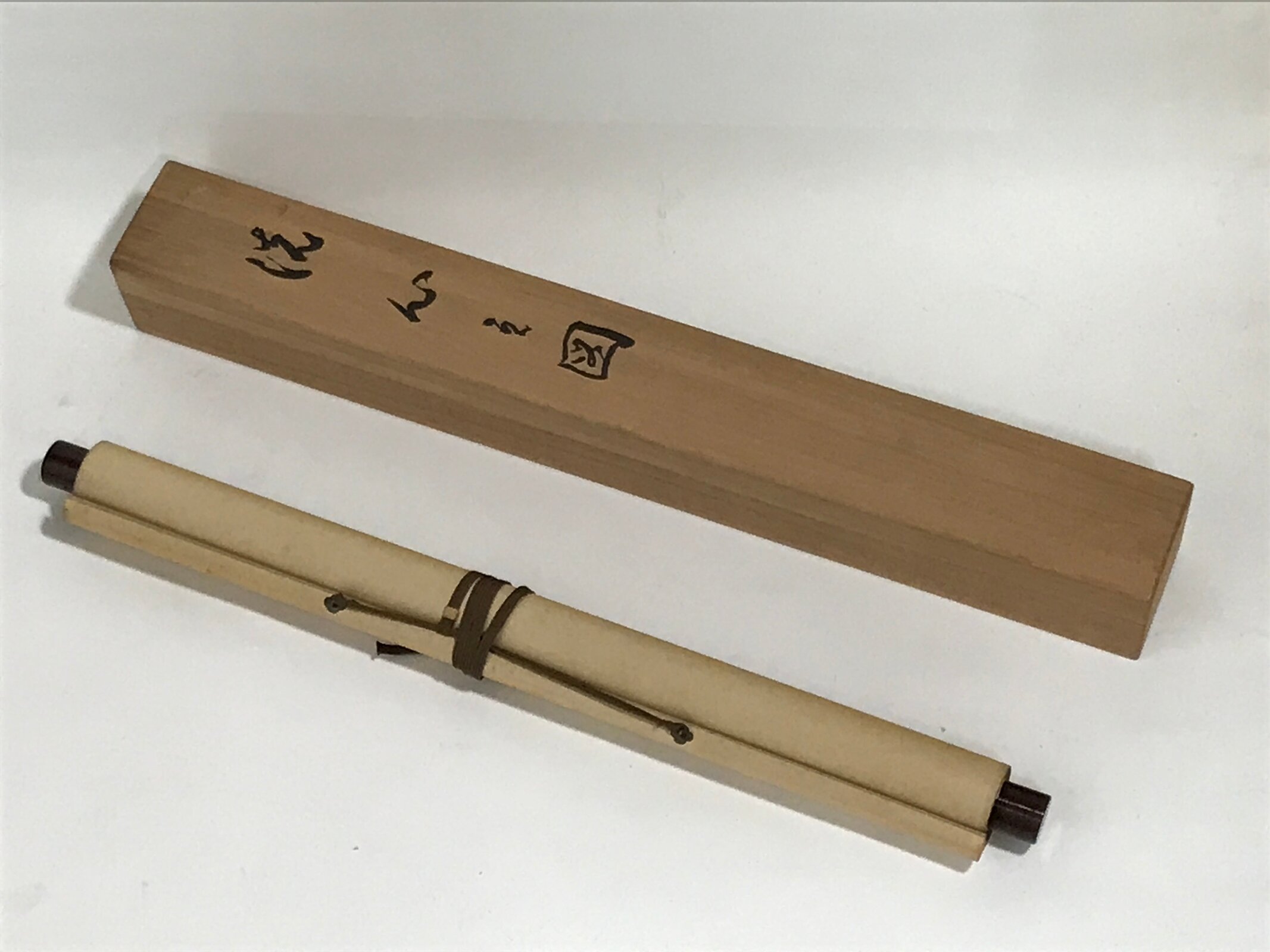 Japanese Hanging Scroll Vtg Cleaning Your Heart Wooden Box Kakejiku SC948