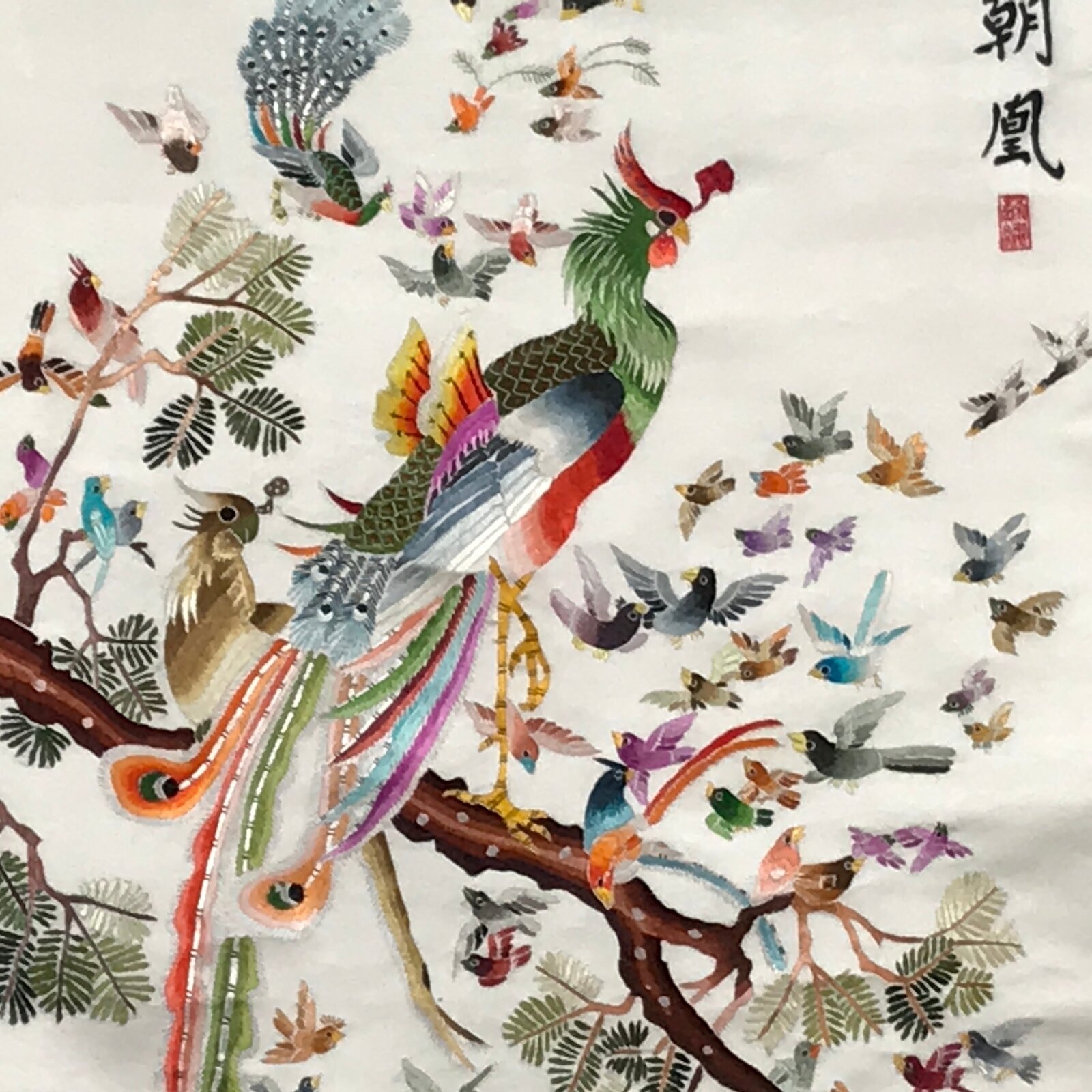 Japanese Hanging Scroll Vtg Hundred Birds Worshipping The Phoenix Kakejiku SC891