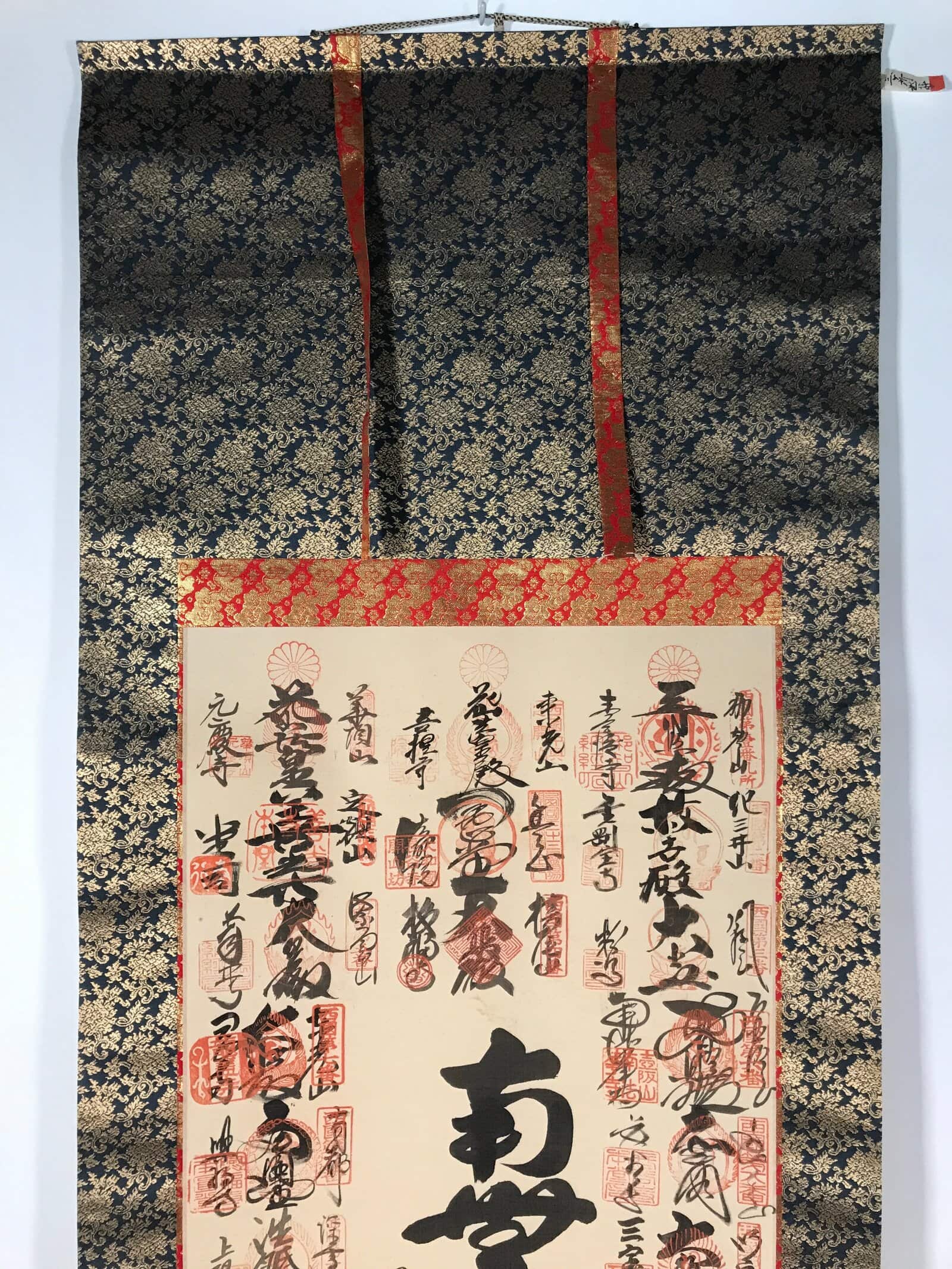 Japanese Hanging Scroll Vtg Kakejiku 33 Sacred Places Goshuin Buddhist KJ130