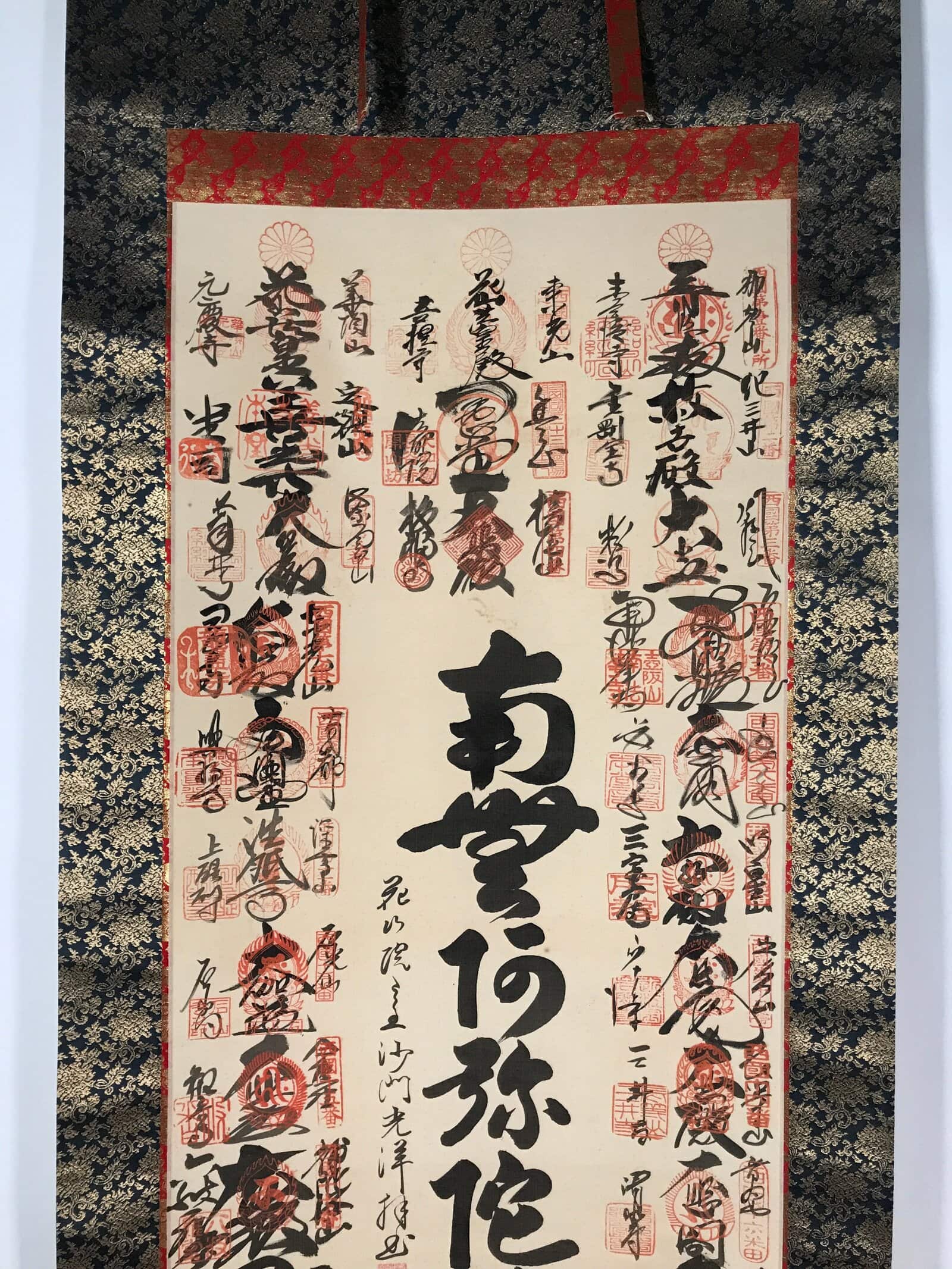 Japanese Hanging Scroll Vtg Kakejiku 33 Sacred Places Goshuin Buddhist KJ130