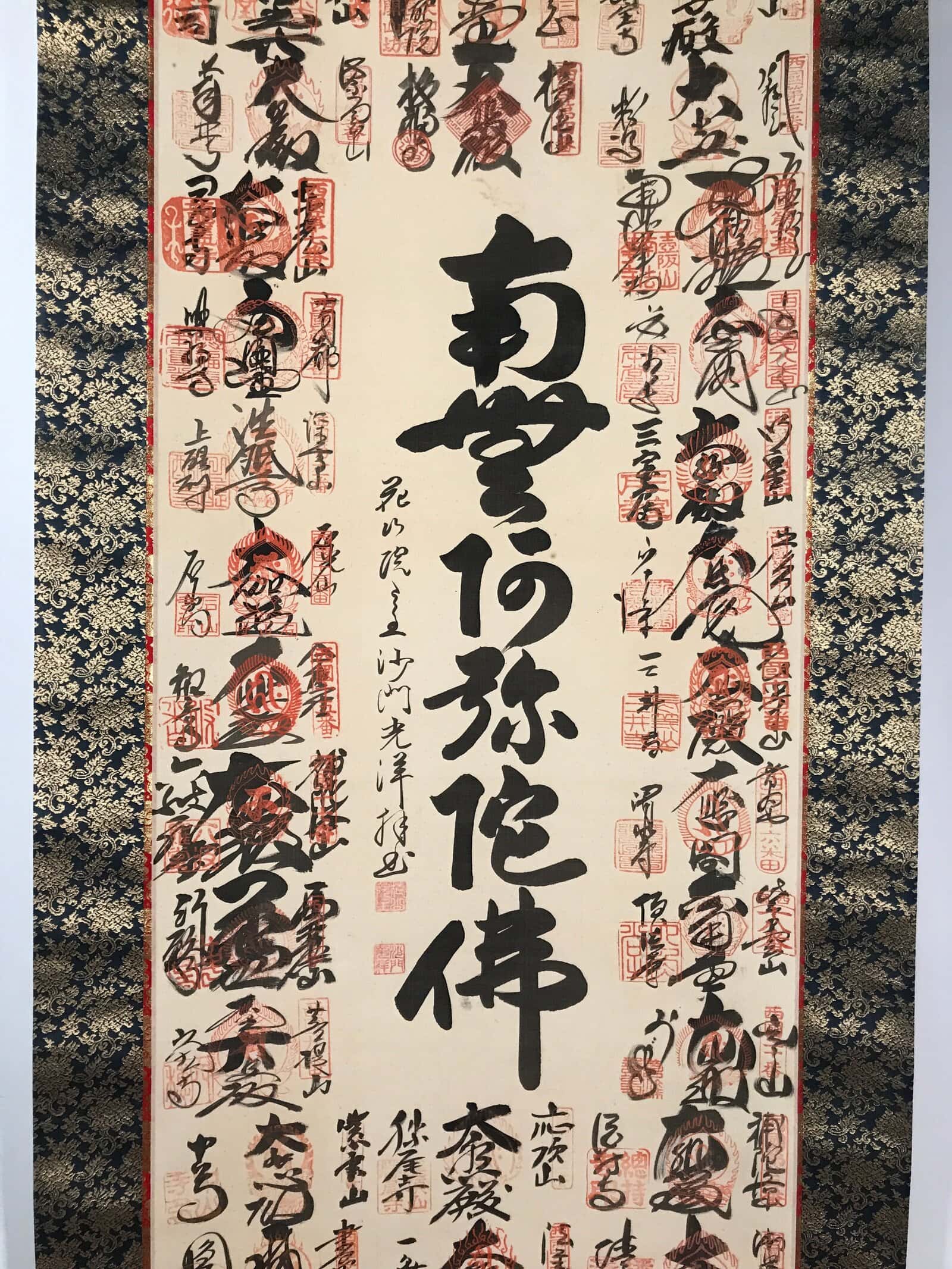 Japanese Hanging Scroll Vtg Kakejiku 33 Sacred Places Goshuin Buddhist KJ130