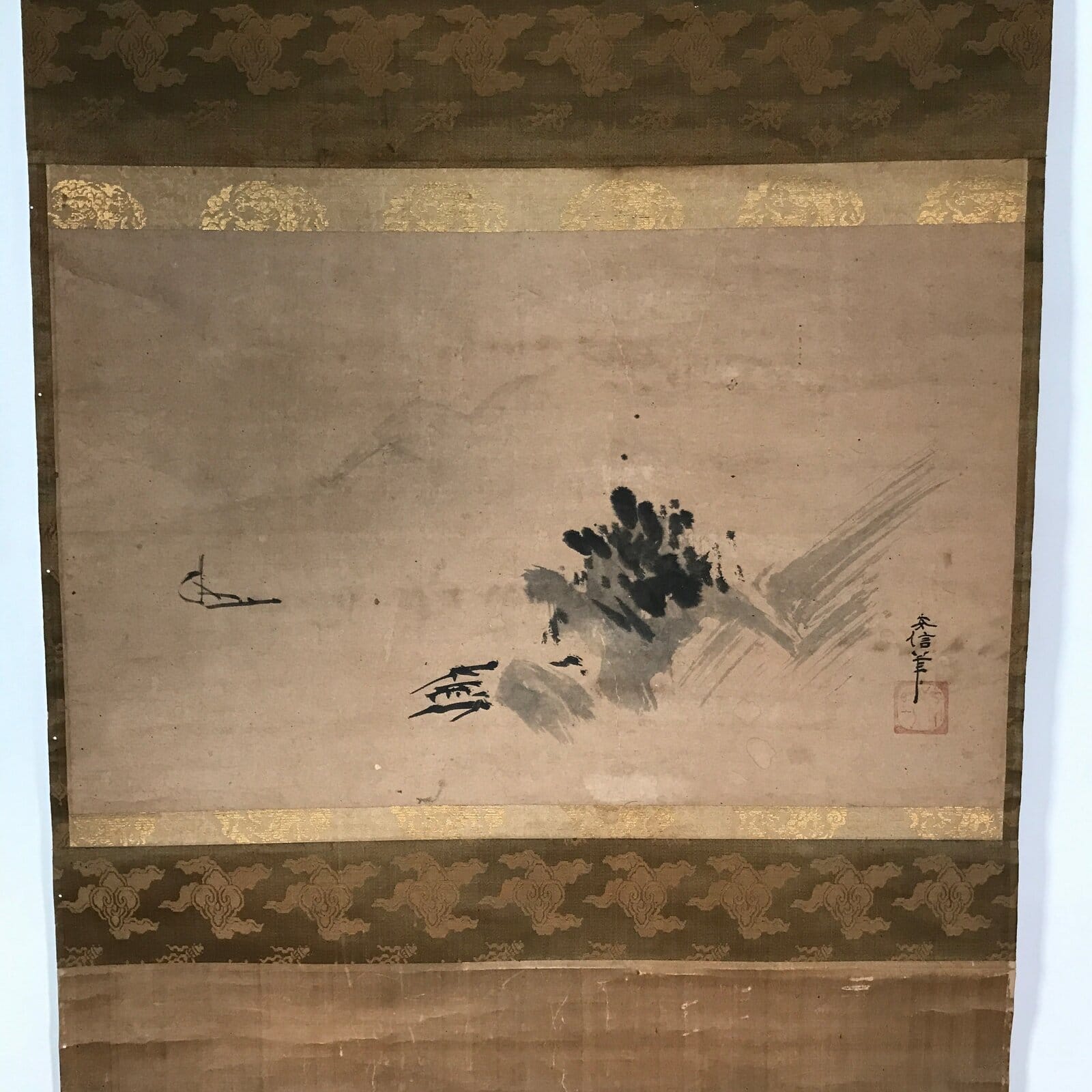 Japanese Hanging Scroll Vtg Kakejiku Abstract Nature Design Plants Black KJ66