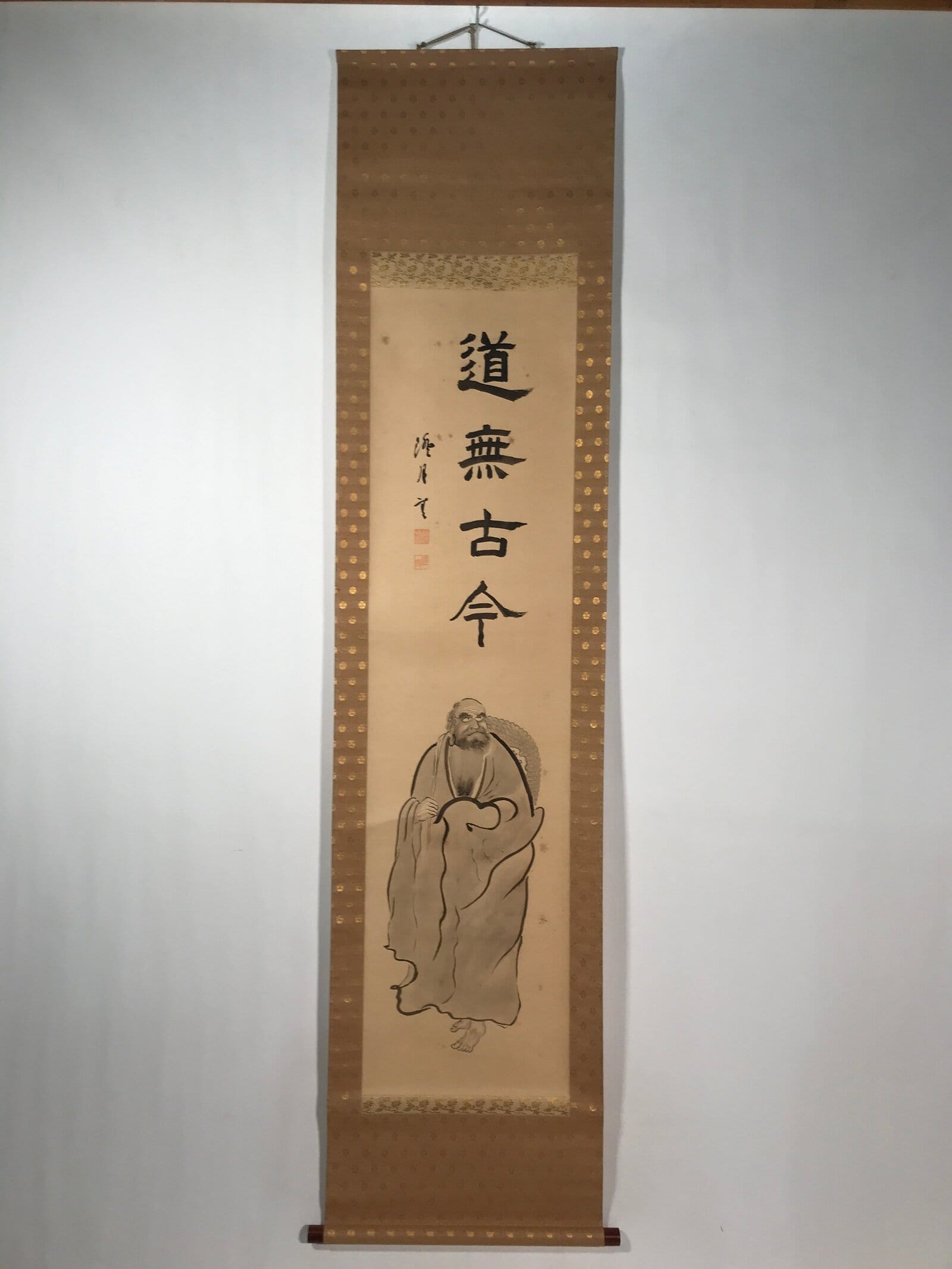 Japanese Hanging Scroll Vtg Kakejiku Daruma Bodhidharma Calligraphy Black KJ119