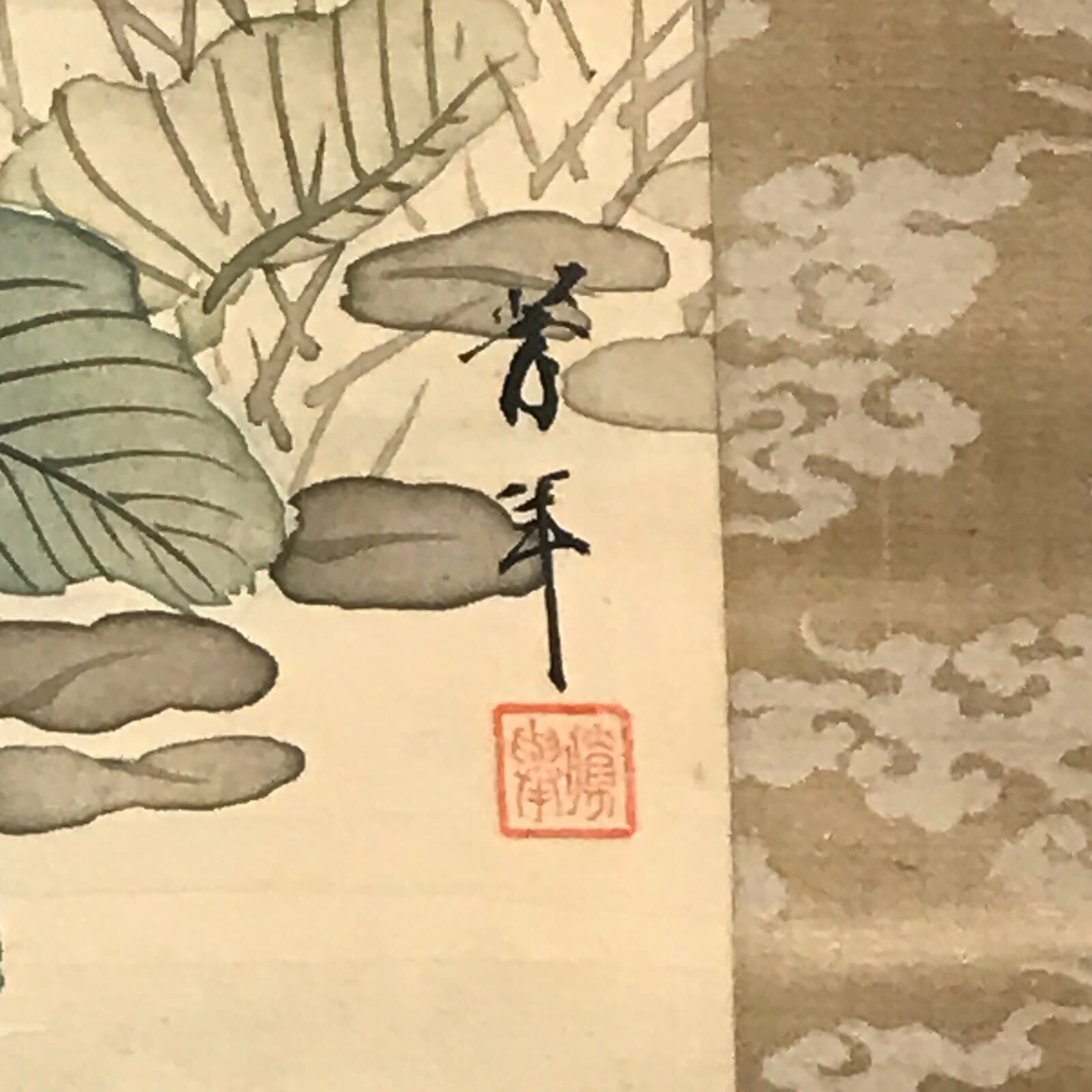 Japanese Hanging Scroll Vtg Kakejiku Kacho Bird Flowers Pink Green Yellow KJ43