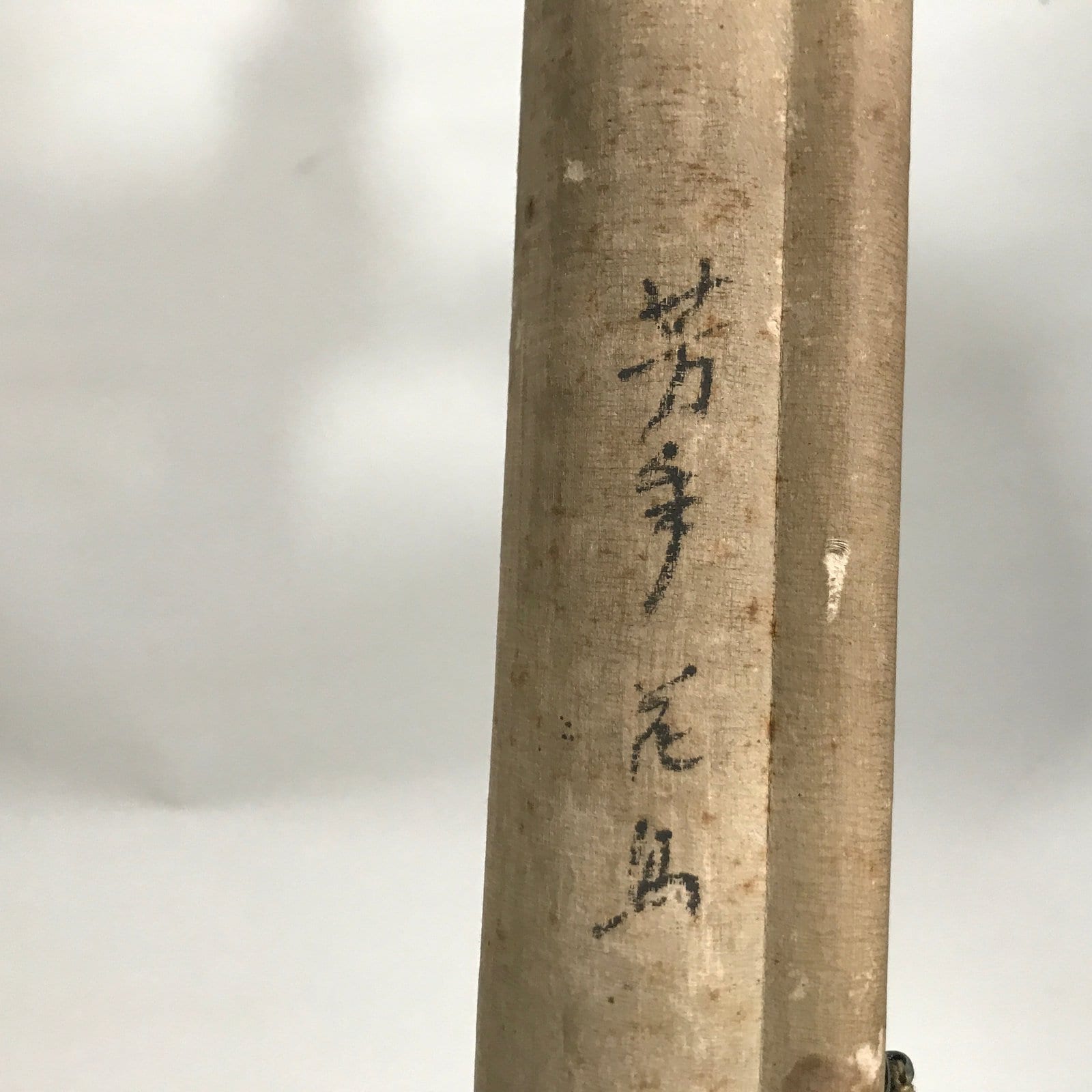 Japanese Hanging Scroll Vtg Kakejiku Kacho Bird Flowers Pink Green Yellow KJ43