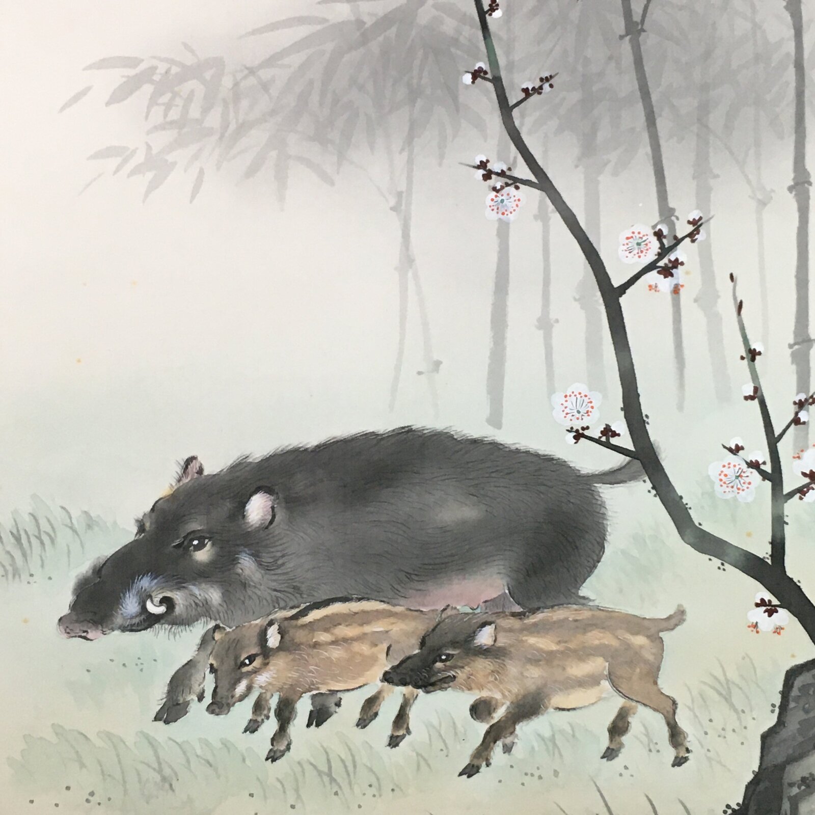 Japanese Hanging Scroll Vtg Kakejiku Kakemono Boar Mother Child SC740