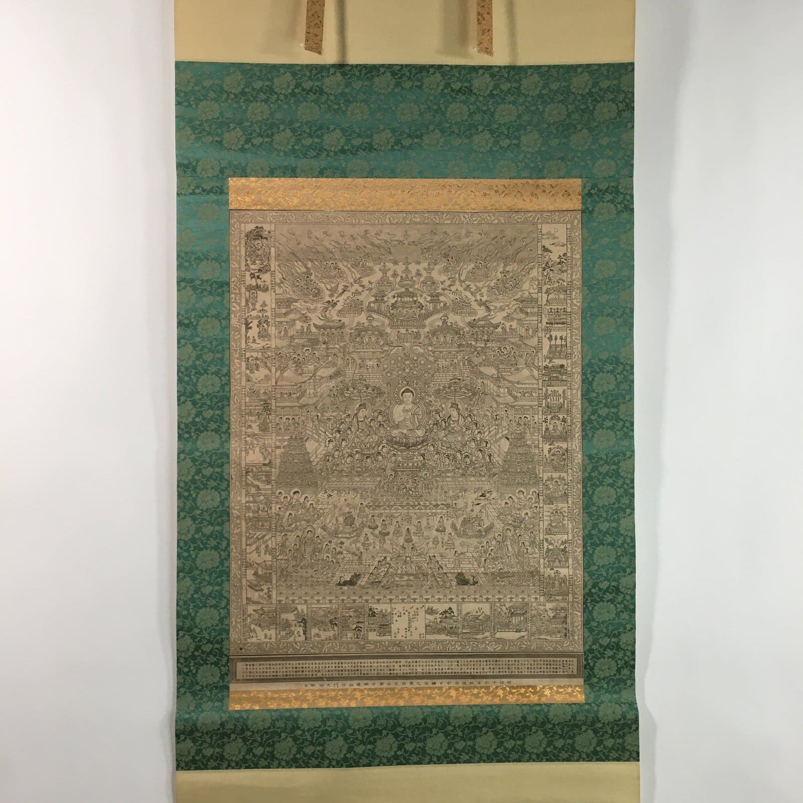 Japanese Hanging Scroll Vtg Kakejiku Kakemono Buddhist Buddha World SC698