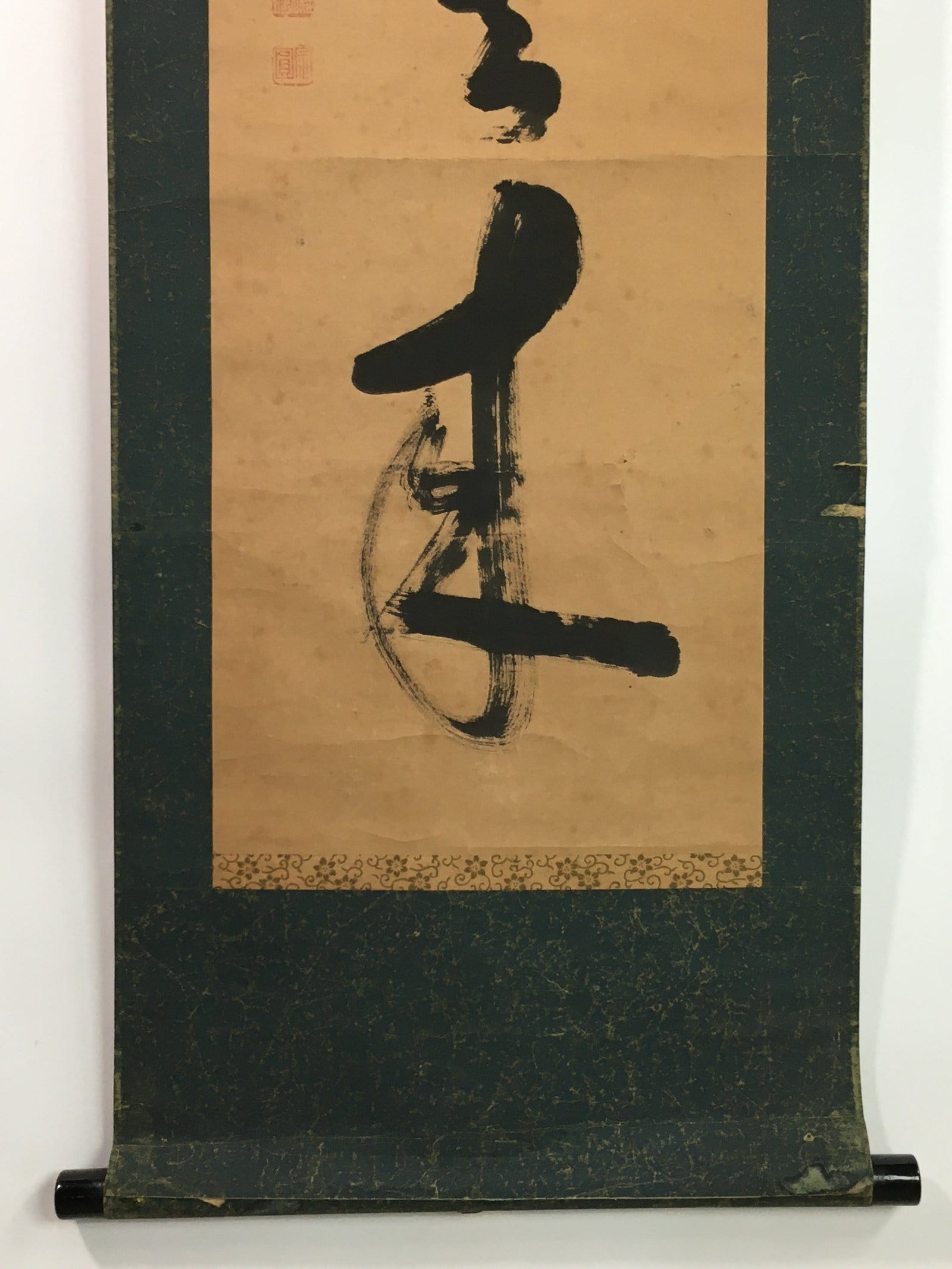 Japanese Hanging Scroll Vtg Kakejiku Kakemono Calligraphy Kanji SC743