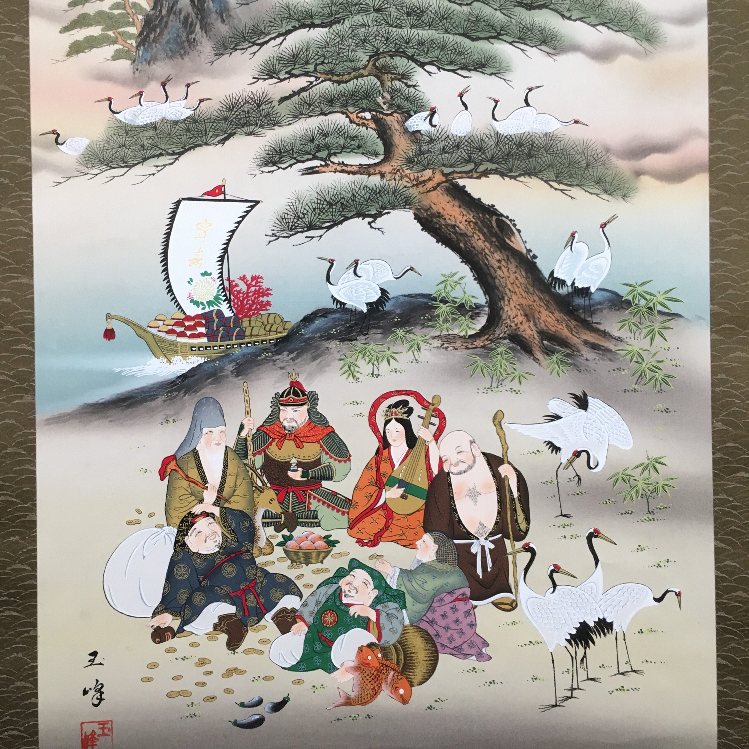 Japanese Hanging Scroll Vtg Kakejiku Kakemono Painting 7 Lucky Gods SC582