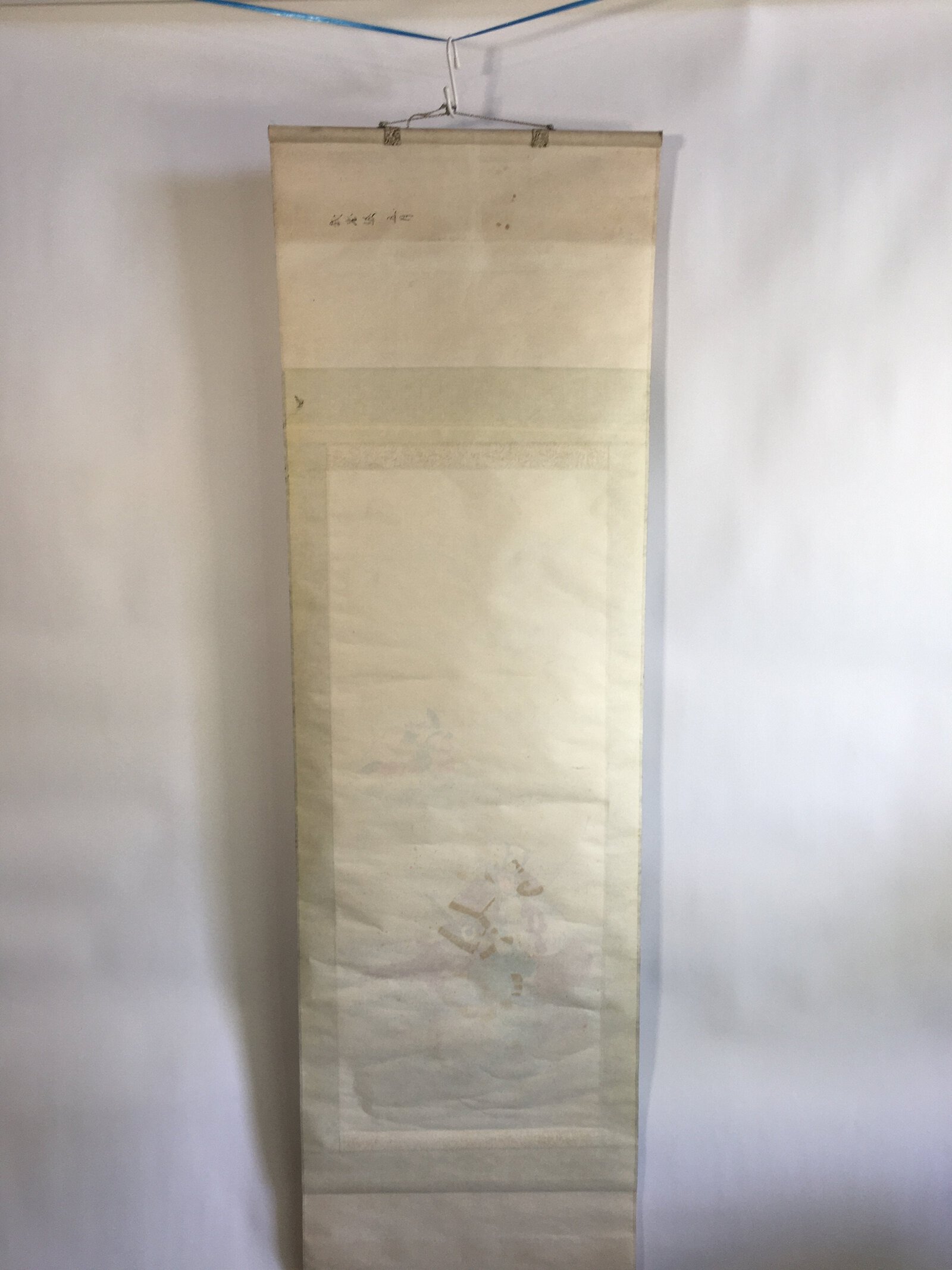 Japanese Hanging Scroll Vtg Kakejiku Kakemono Painting Samurai Warrior SC631