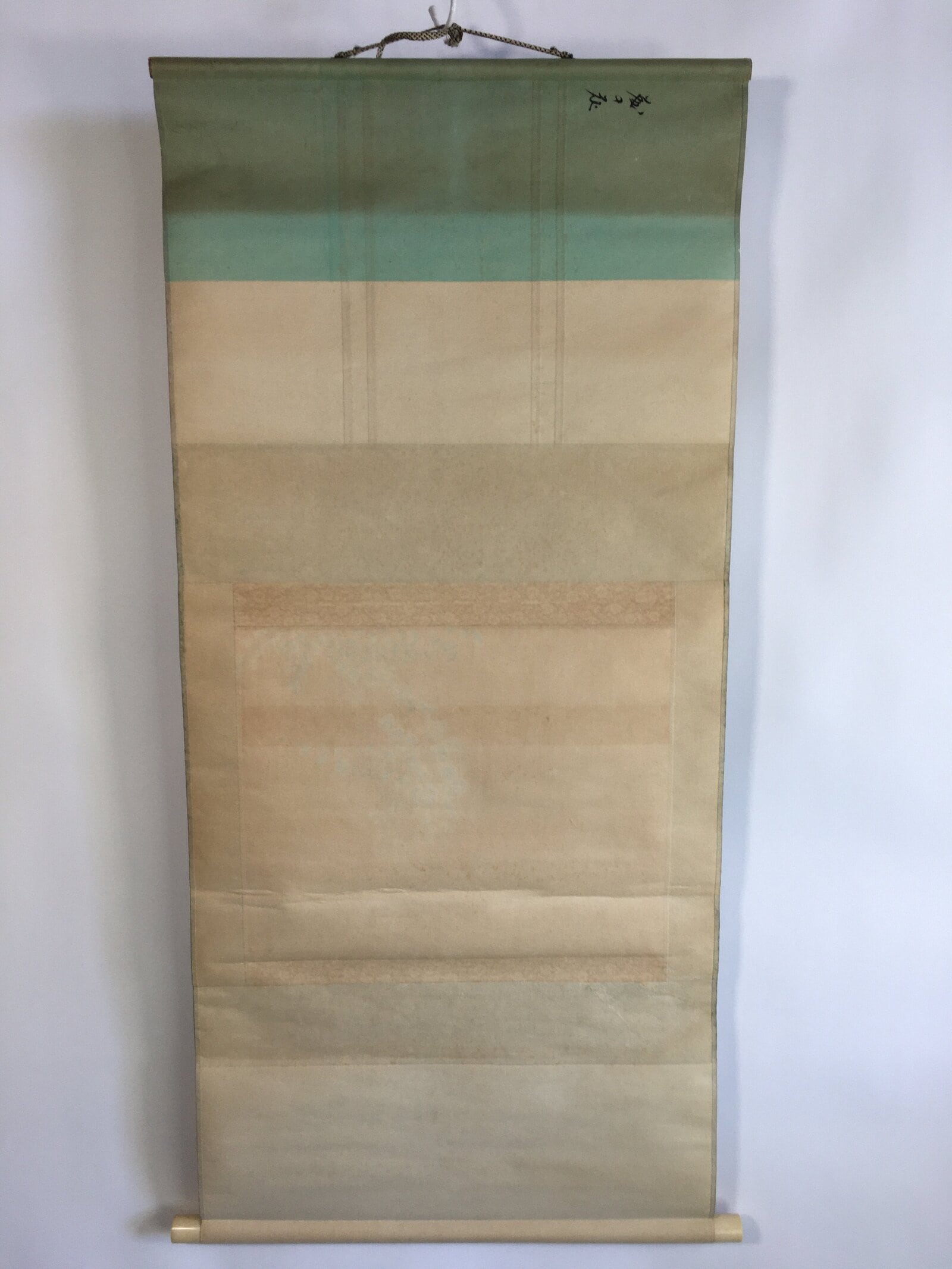 Japanese Hanging Scroll Vtg Kakejiku Kakemono Painting Wisteria Flowers SC626