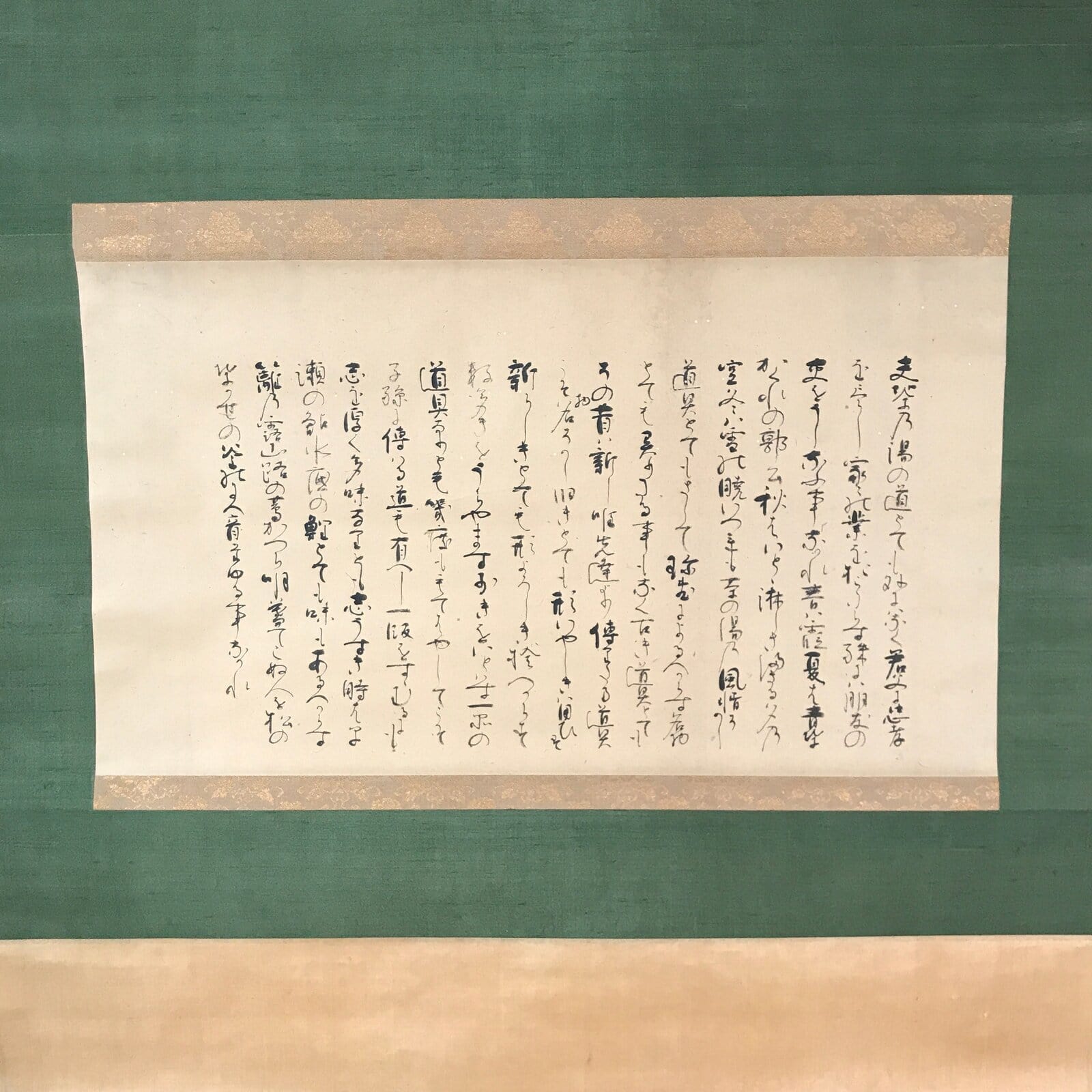 Japanese Hanging Scroll Vtg Kakejiku Kanji Calligraphy Text Black Green KJ60