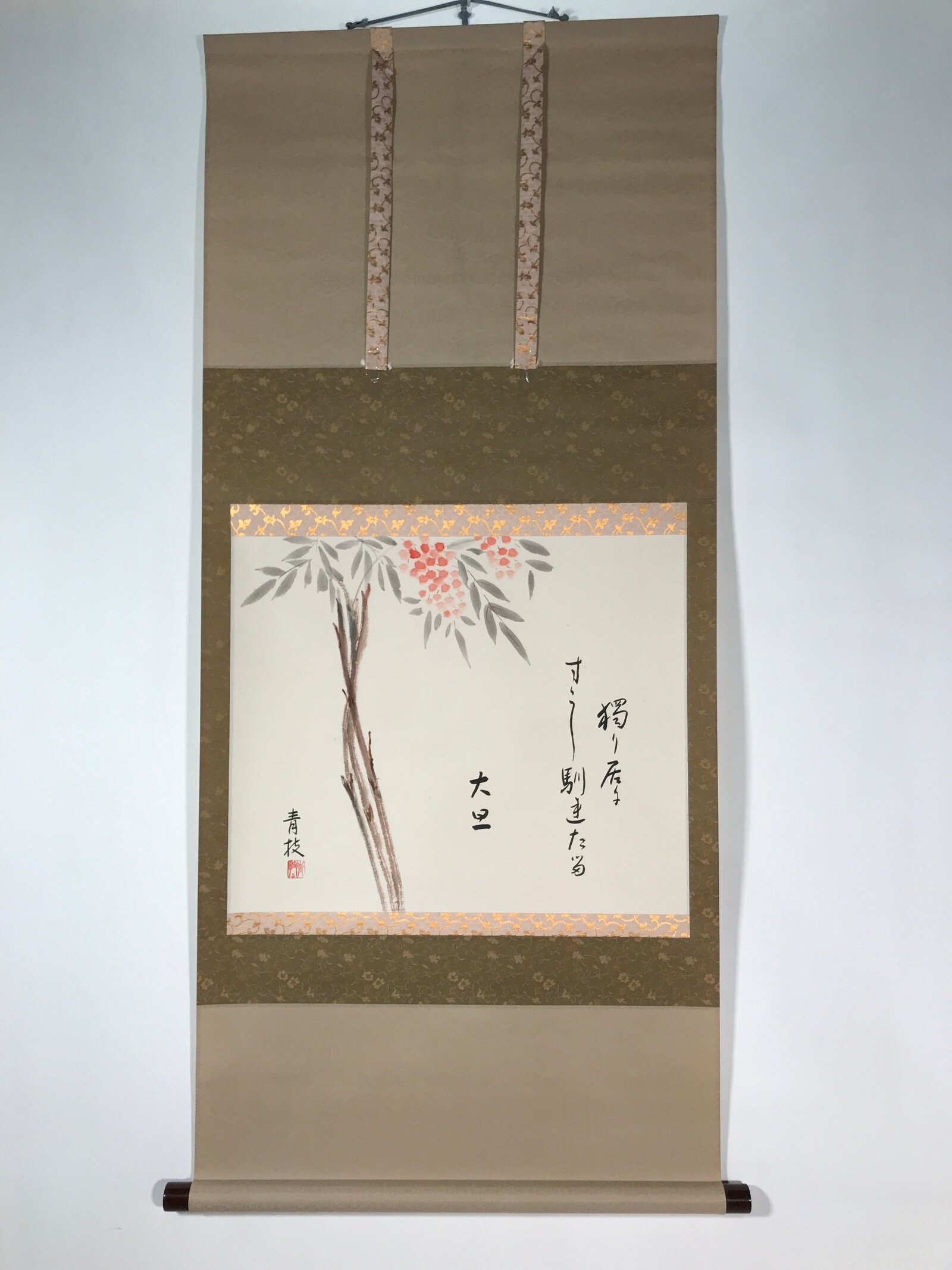 Japanese Hanging Scroll Vtg Kakejiku Sacred Bamboo Nanten Winter Red Plants KJ67