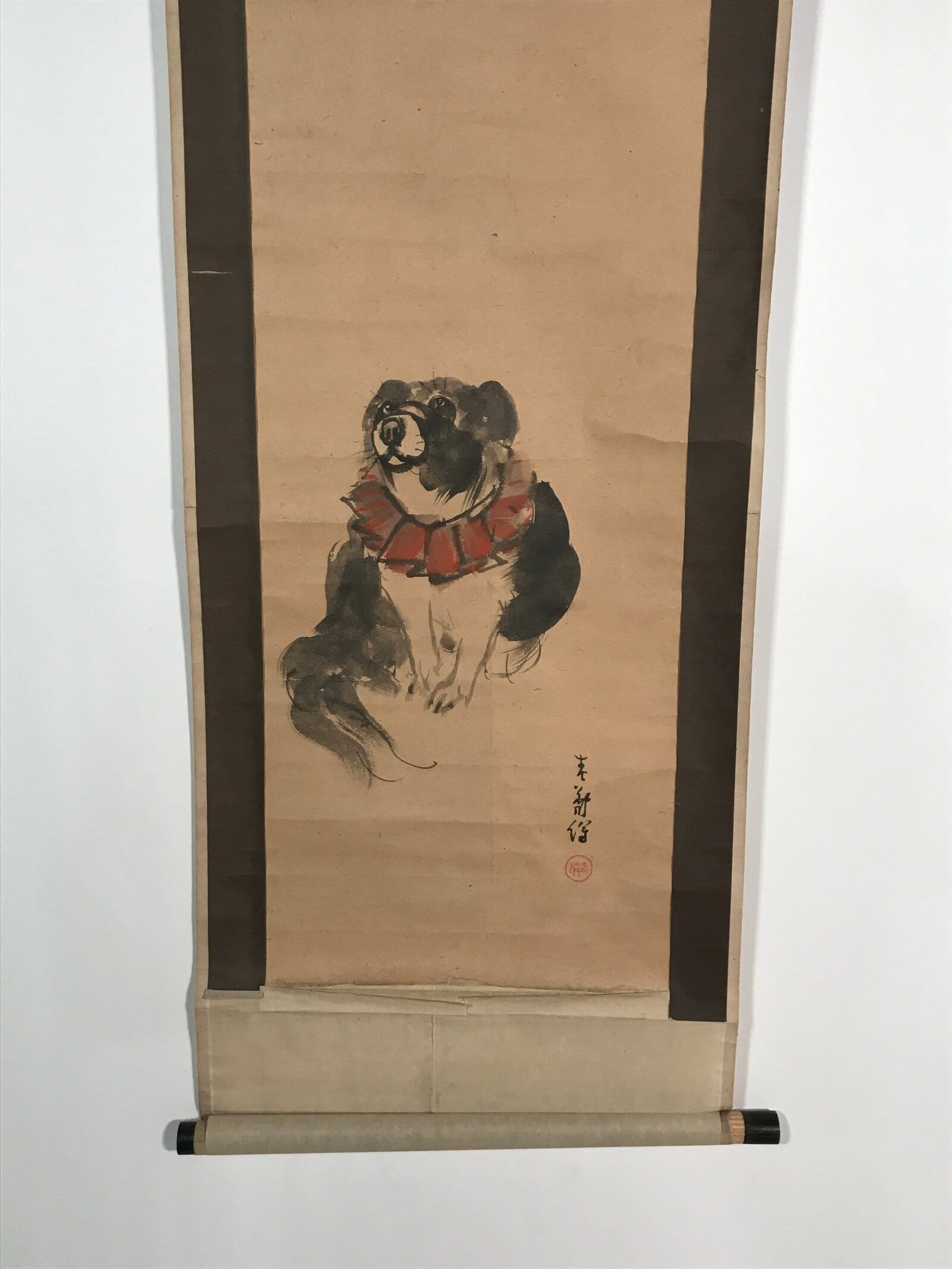 Japanese Hanging Scroll Vtg Kakejiku Zodiac Animal Dog Inu Simple Black Red KJ50