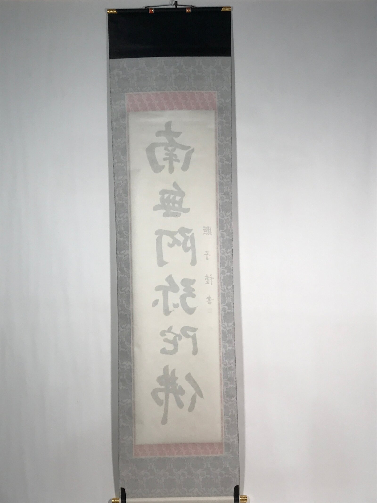Japanese Hanging Scroll Vtg Namu Amida Butsu Buddhist Calligraphy Black KJ42