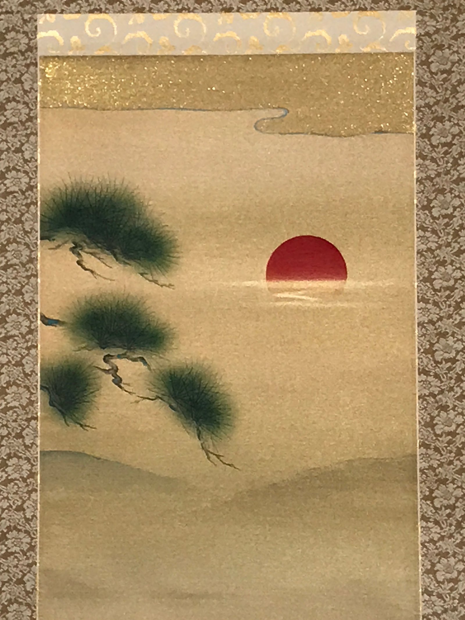 Japanese Hanging Scroll Vtg Old Man Green Kimono Sun Pine Tree Kakejiku SC850