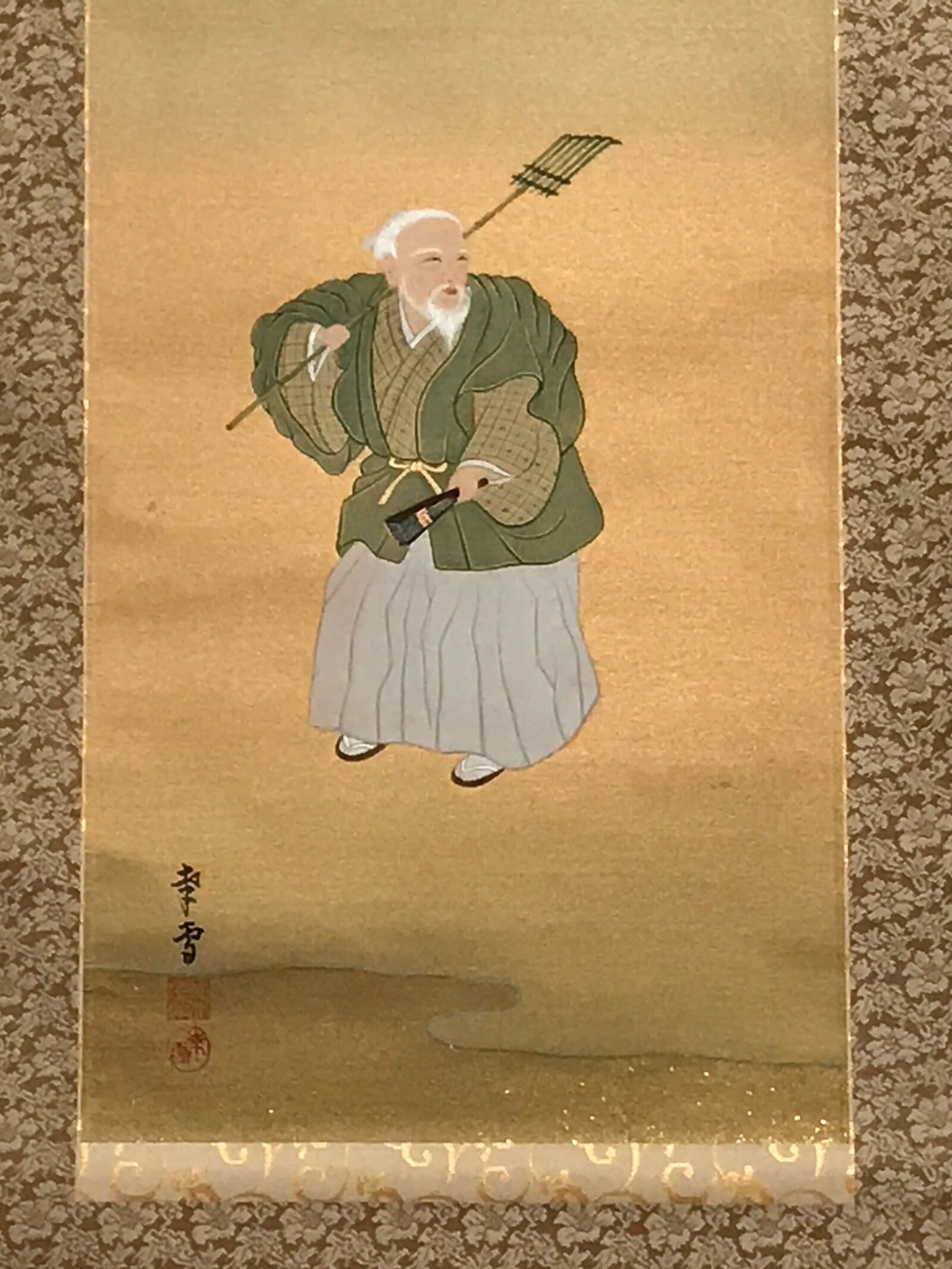 Japanese Hanging Scroll Vtg Old Man Green Kimono Sun Pine Tree Kakejiku SC850