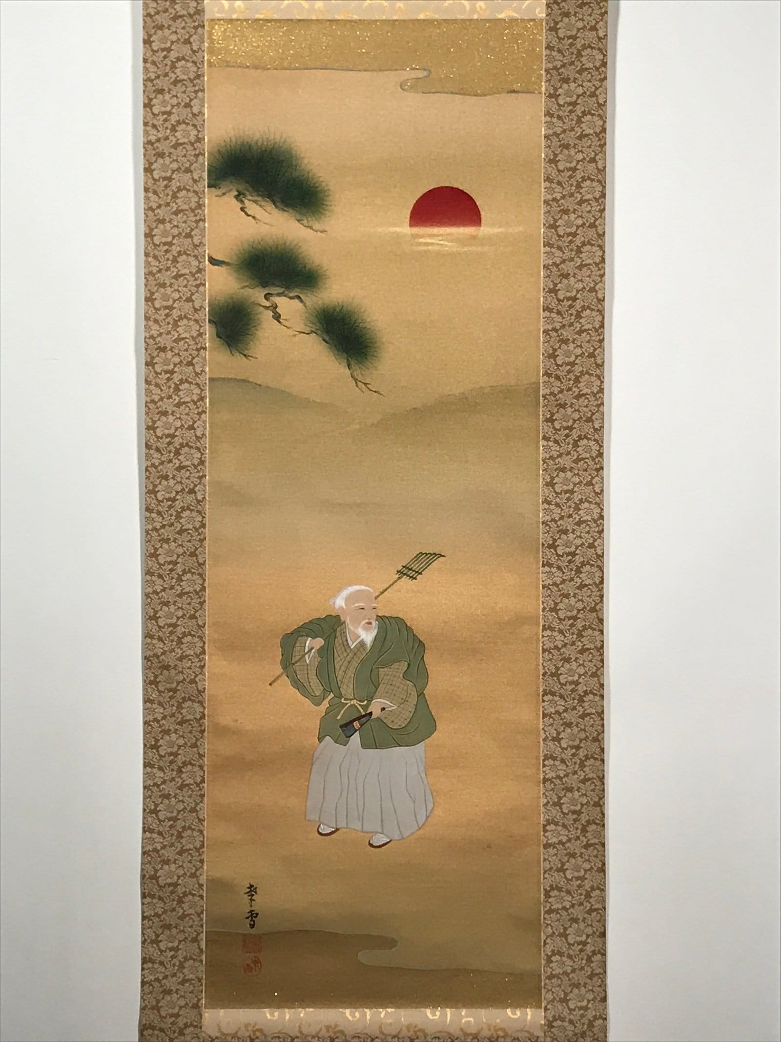 Japanese Hanging Scroll Vtg Old Man Green Kimono Sun Pine Tree Kakejiku SC850