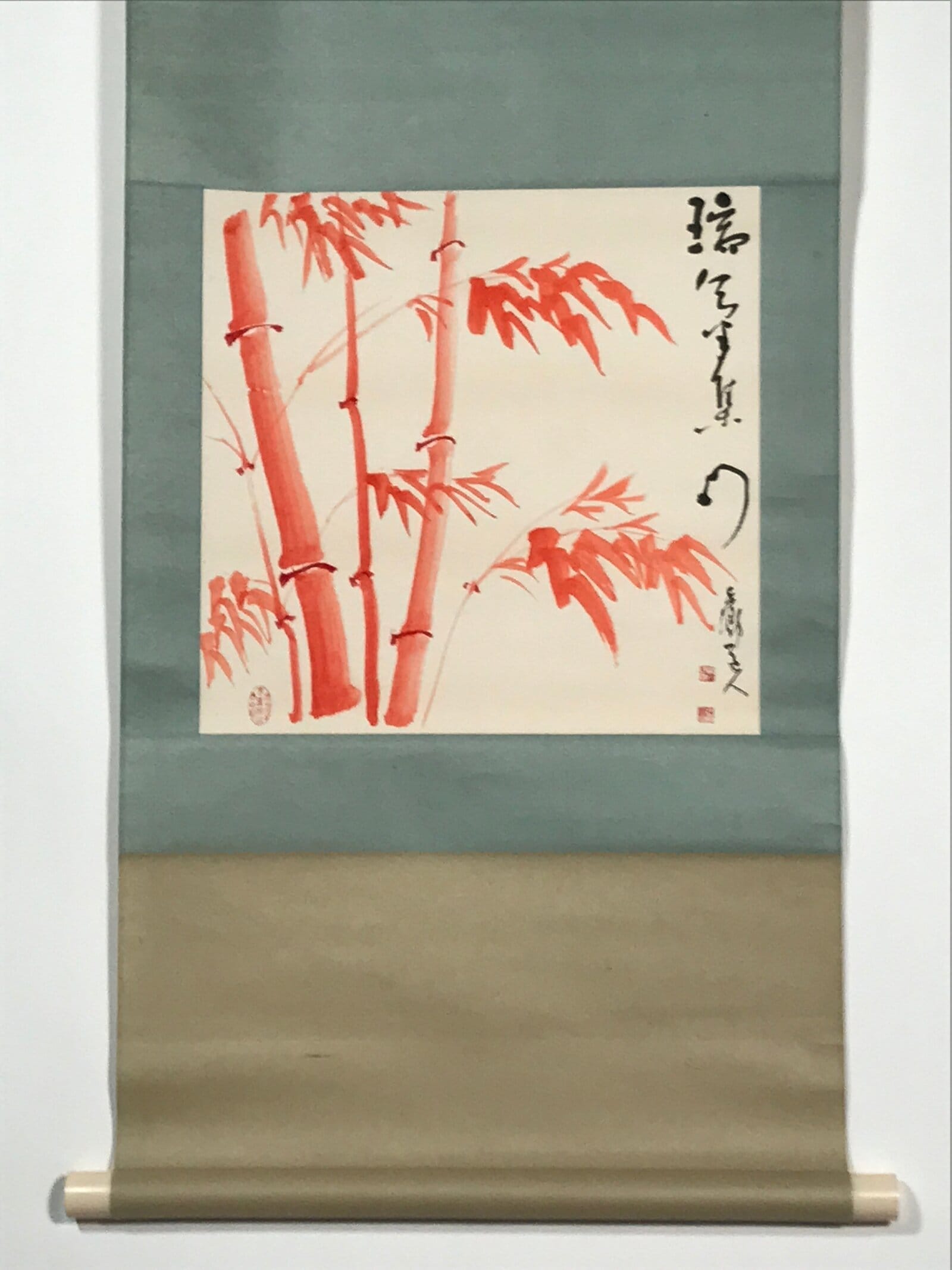 Japanese Hanging Scroll Vtg Red Bamboo Leaves Calligraphy Shiyuchiku SC832