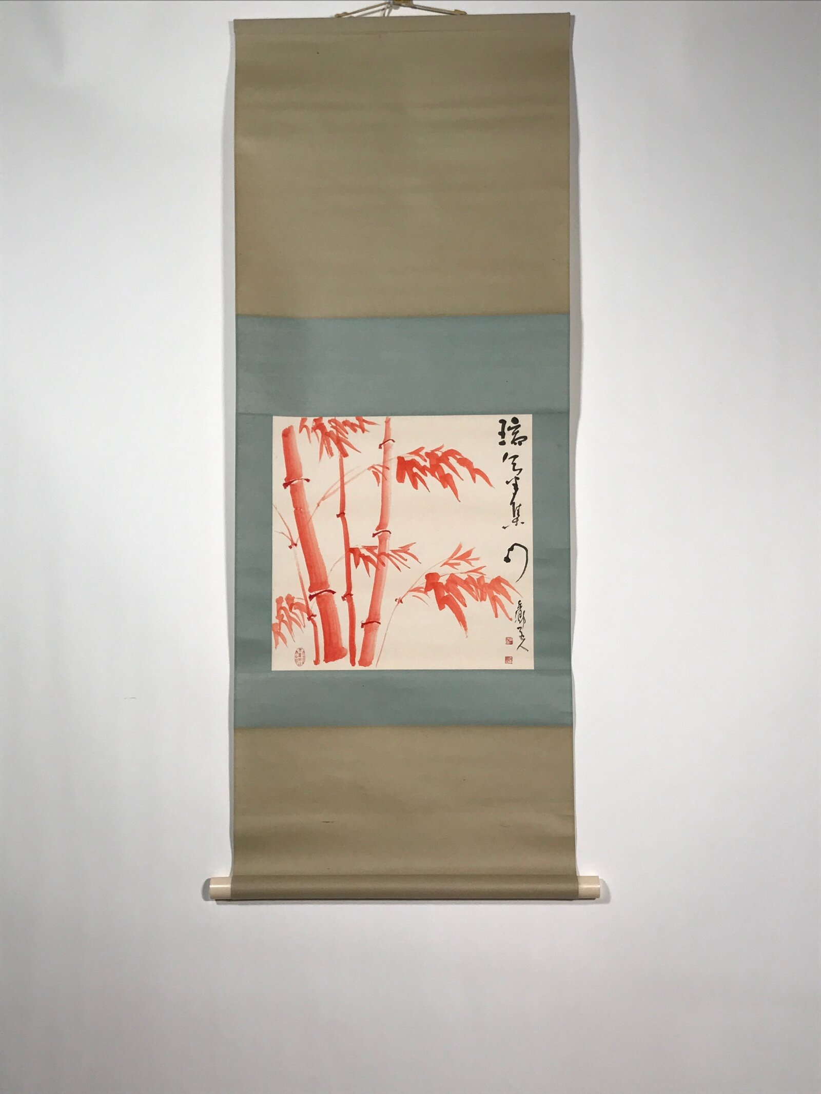 Japanese Hanging Scroll Vtg Red Bamboo Leaves Calligraphy Shiyuchiku SC832