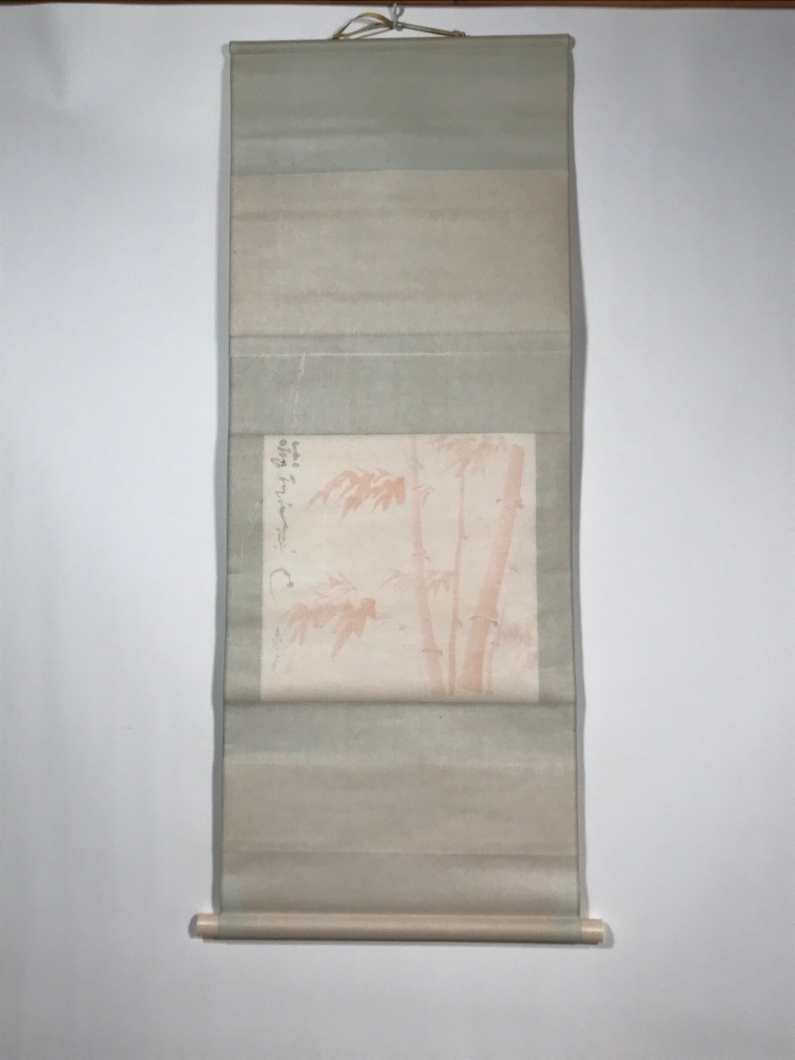 Japanese Hanging Scroll Vtg Red Bamboo Leaves Calligraphy Shiyuchiku SC832