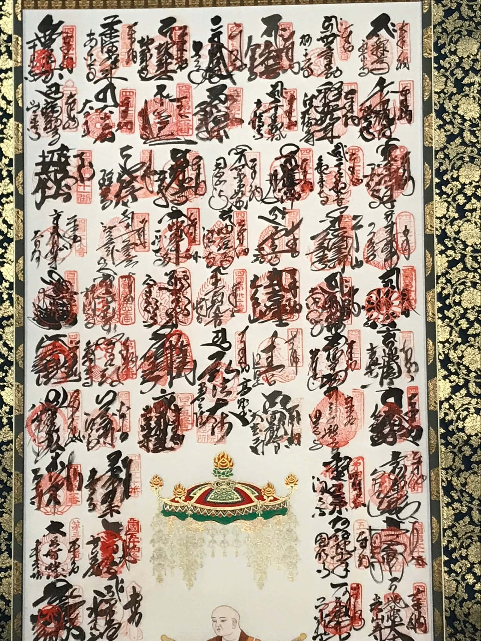 Japanese Hanging Scroll Vtg Shikoku 88 Sacred Places Goshuin Buddhist SC856