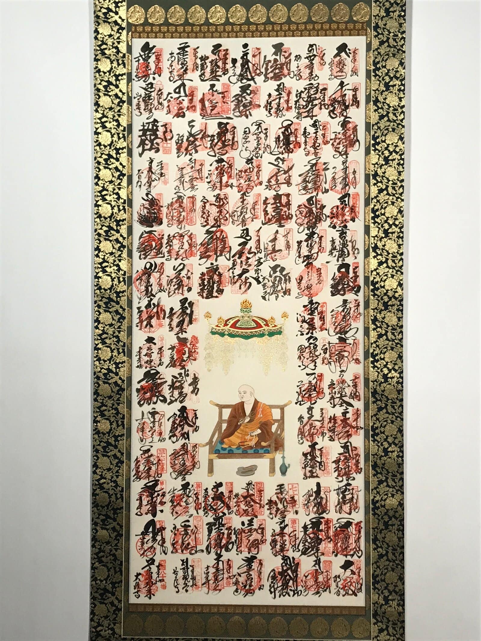 Japanese Hanging Scroll Vtg Shikoku 88 Sacred Places Goshuin Buddhist SC856