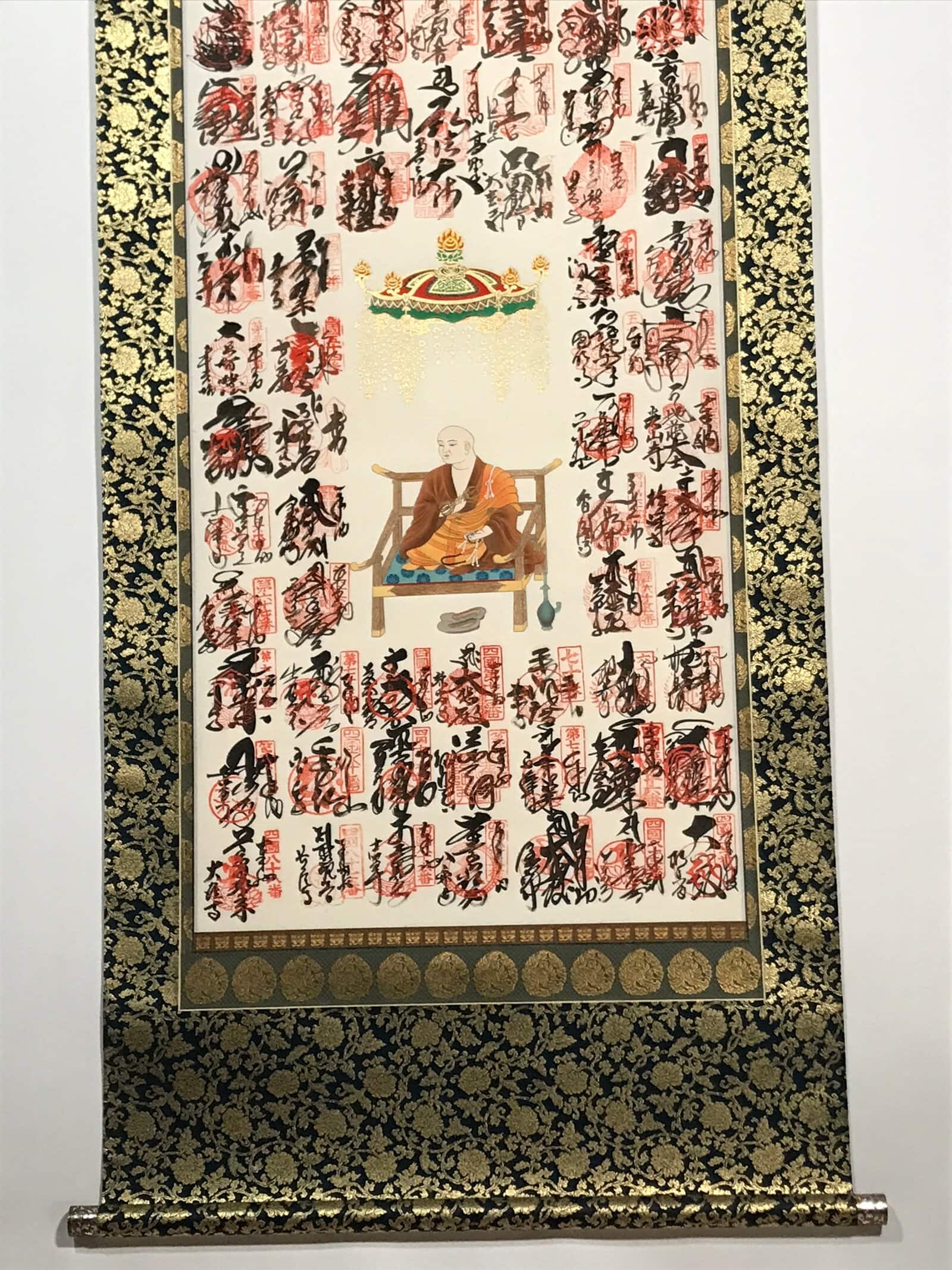 Japanese Hanging Scroll Vtg Shikoku 88 Sacred Places Goshuin Buddhist SC856