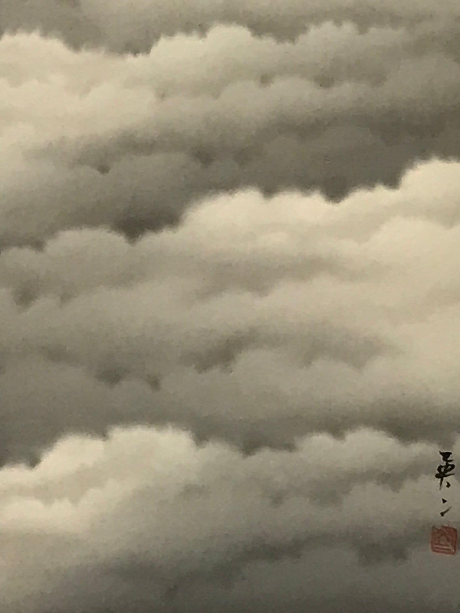 Japanese Hanging Scroll Vtg Yoshii Eiji Fugaku Mt Fuji Clouds Nihonga SC814