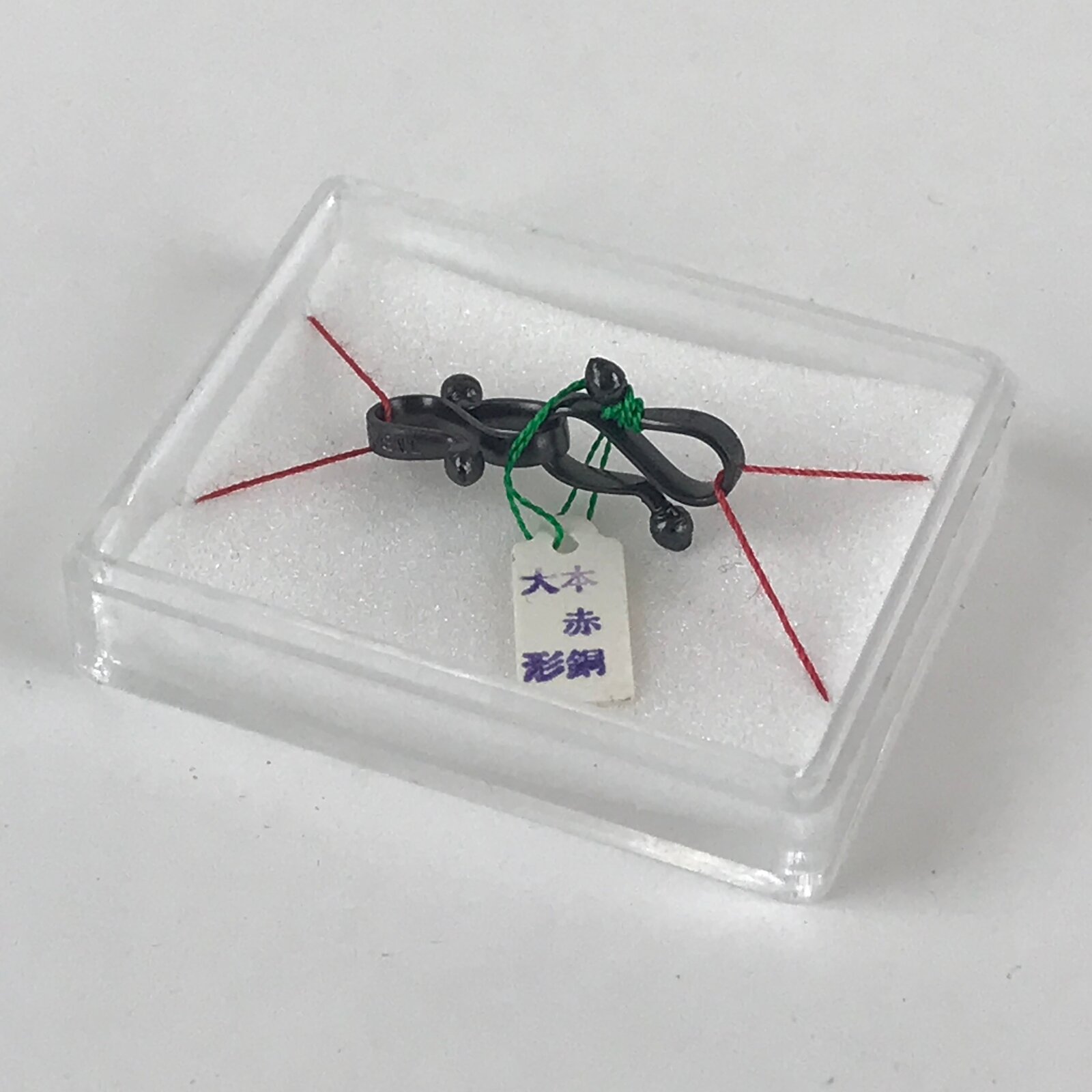 Japanese Haori Himo String Cased Metal S Hook Vtg Kimono Jacket Accessory JK489