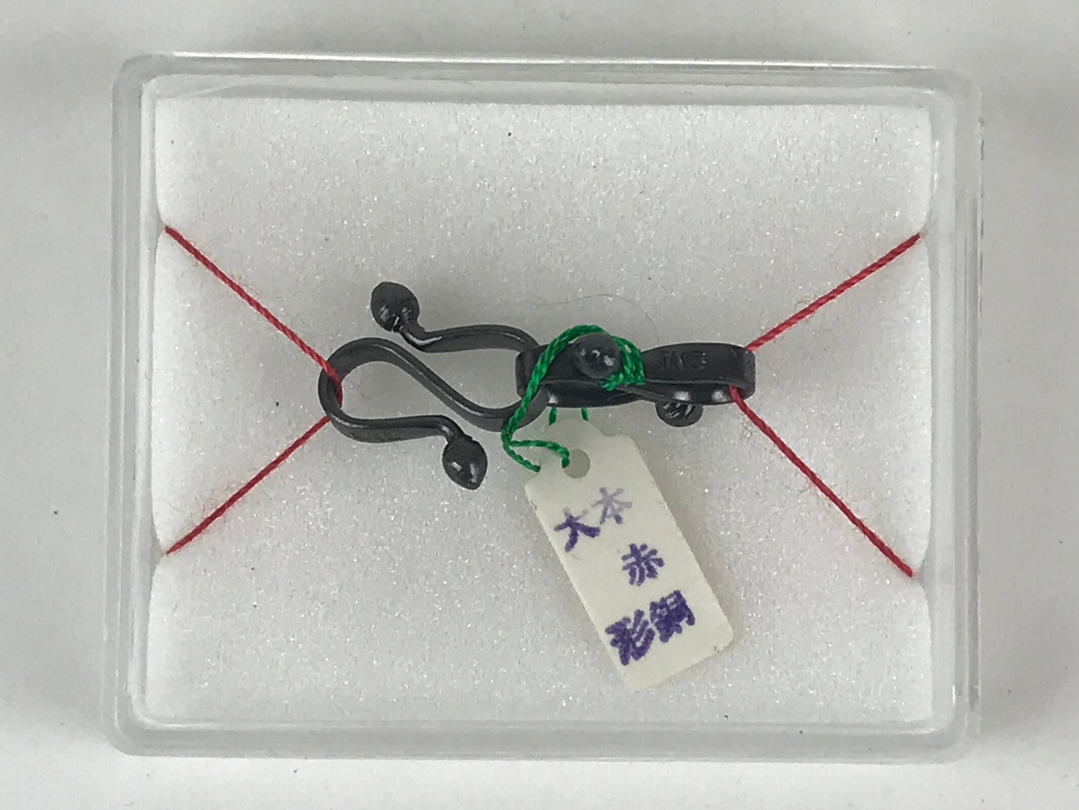 Japanese Haori Himo String Cased Metal S Hook Vtg Kimono Jacket Accessory JK489