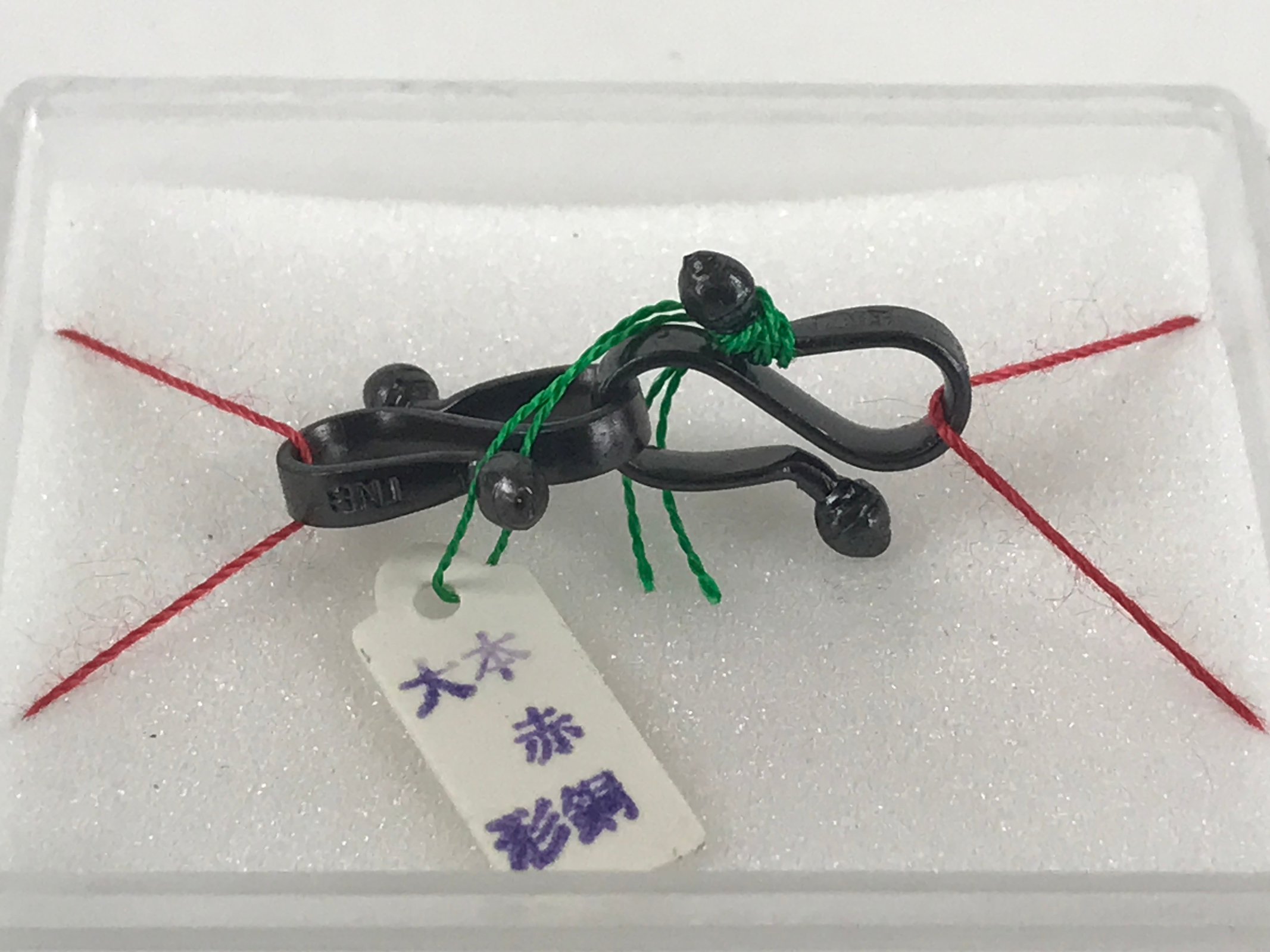 Japanese Haori Himo String Cased Metal S Hook Vtg Kimono Jacket Accessory JK489