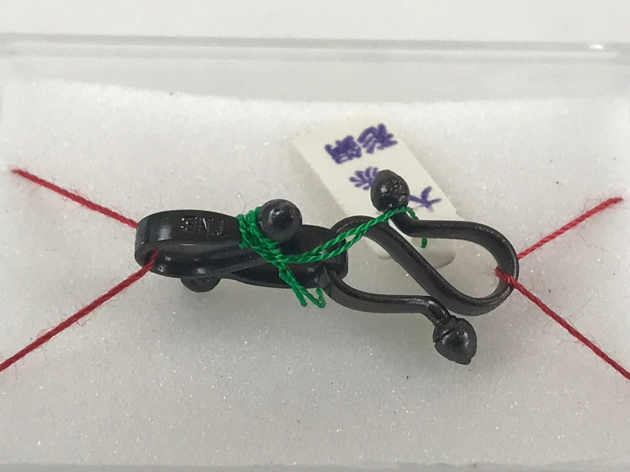 Japanese Haori Himo String Cased Metal S Hook Vtg Kimono Jacket Accessory JK489