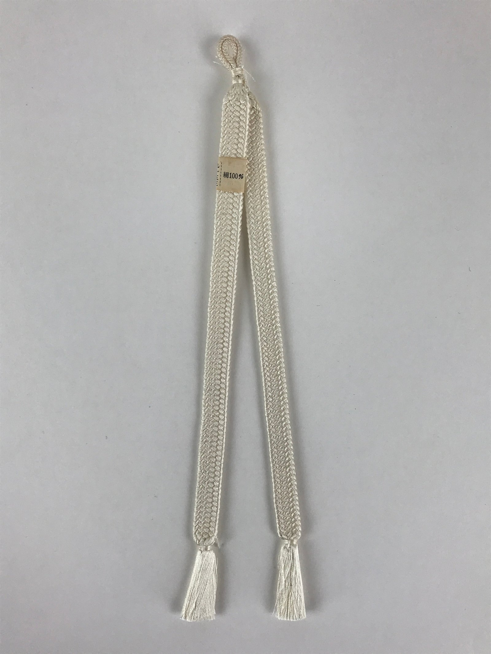 Japanese Haori Himo Ties Kimono Jacket Kimono Accessory Silk White String OJ180