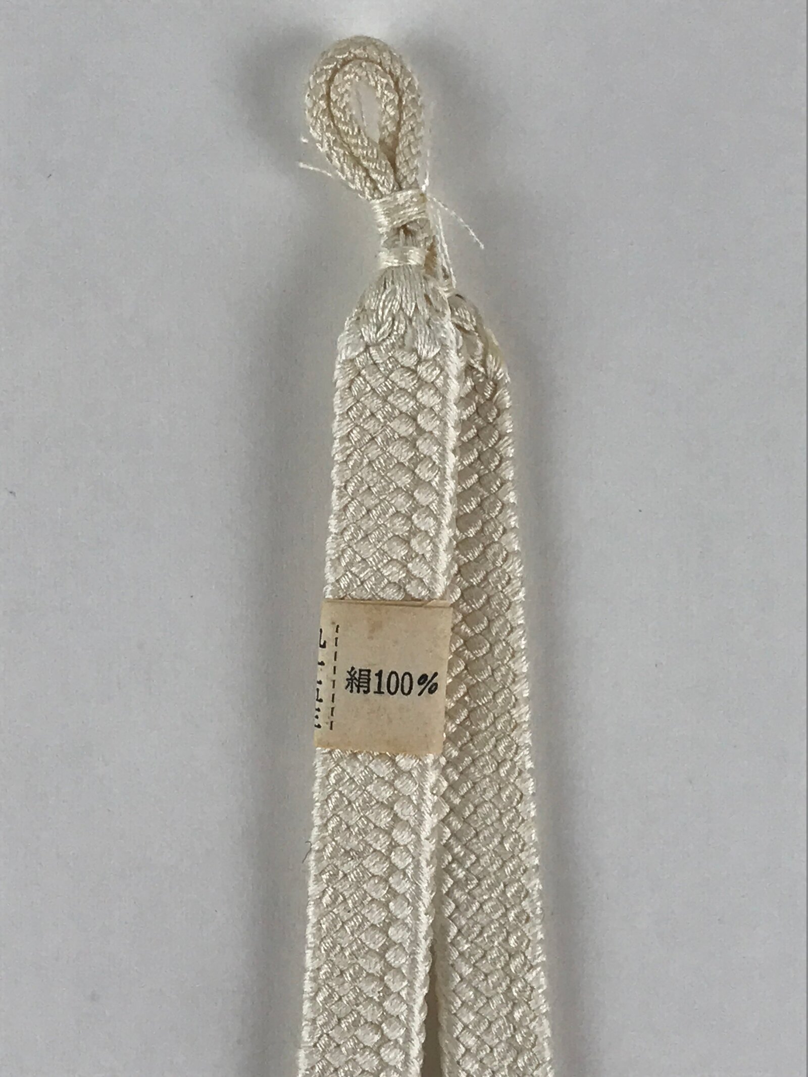 Japanese Haori Himo Ties Kimono Jacket Kimono Accessory Silk White String OJ180