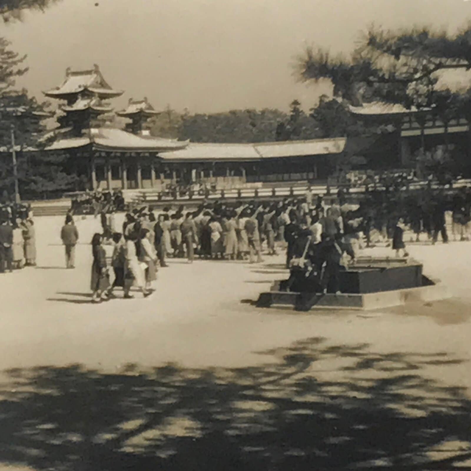 Japanese Heian Jingu Shrine Photograph Vtg Kyoto Temple Square Sepia Tone PH276