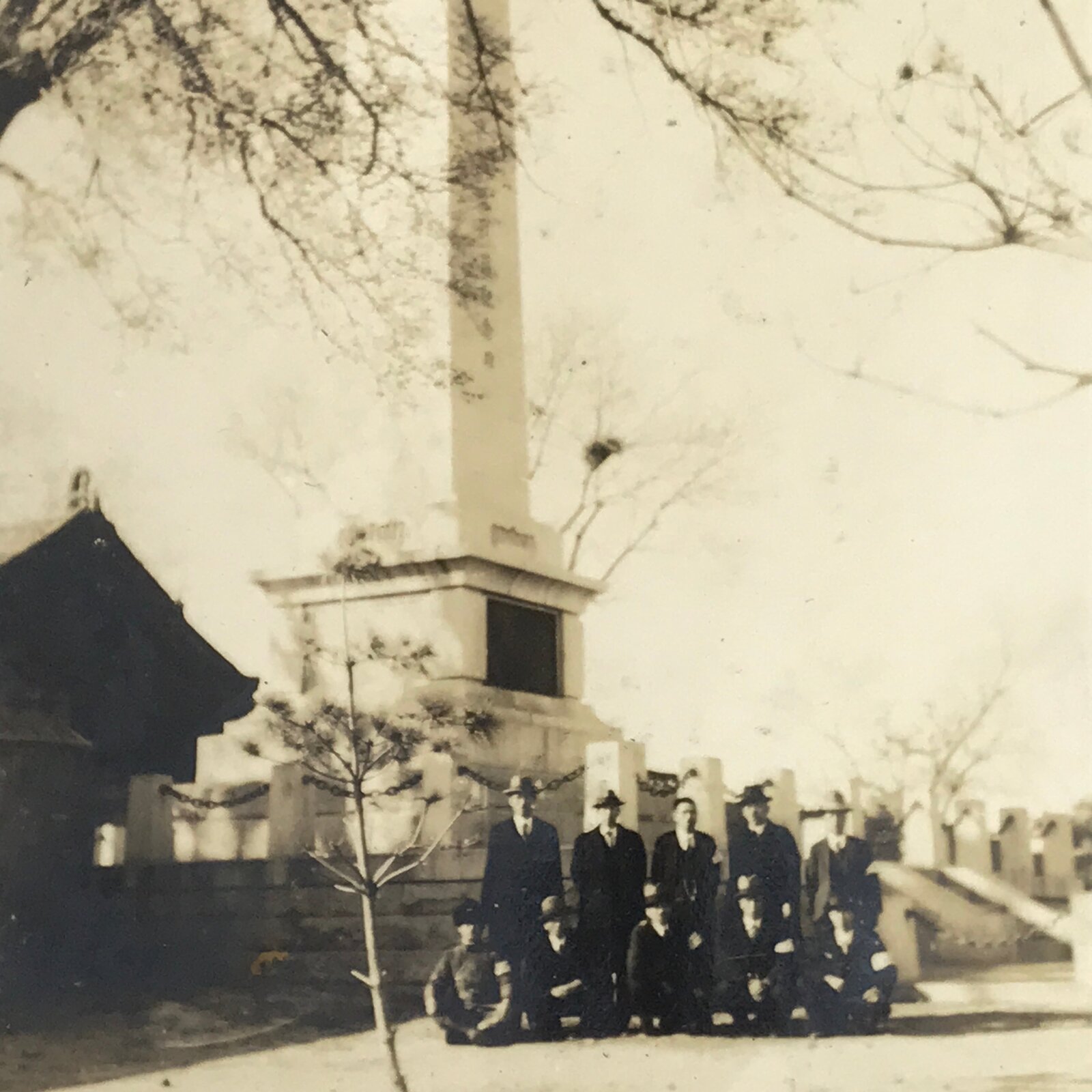Japanese Hotan 6th Regiment Monument China Travel Photograph Vtg Sepia PH185