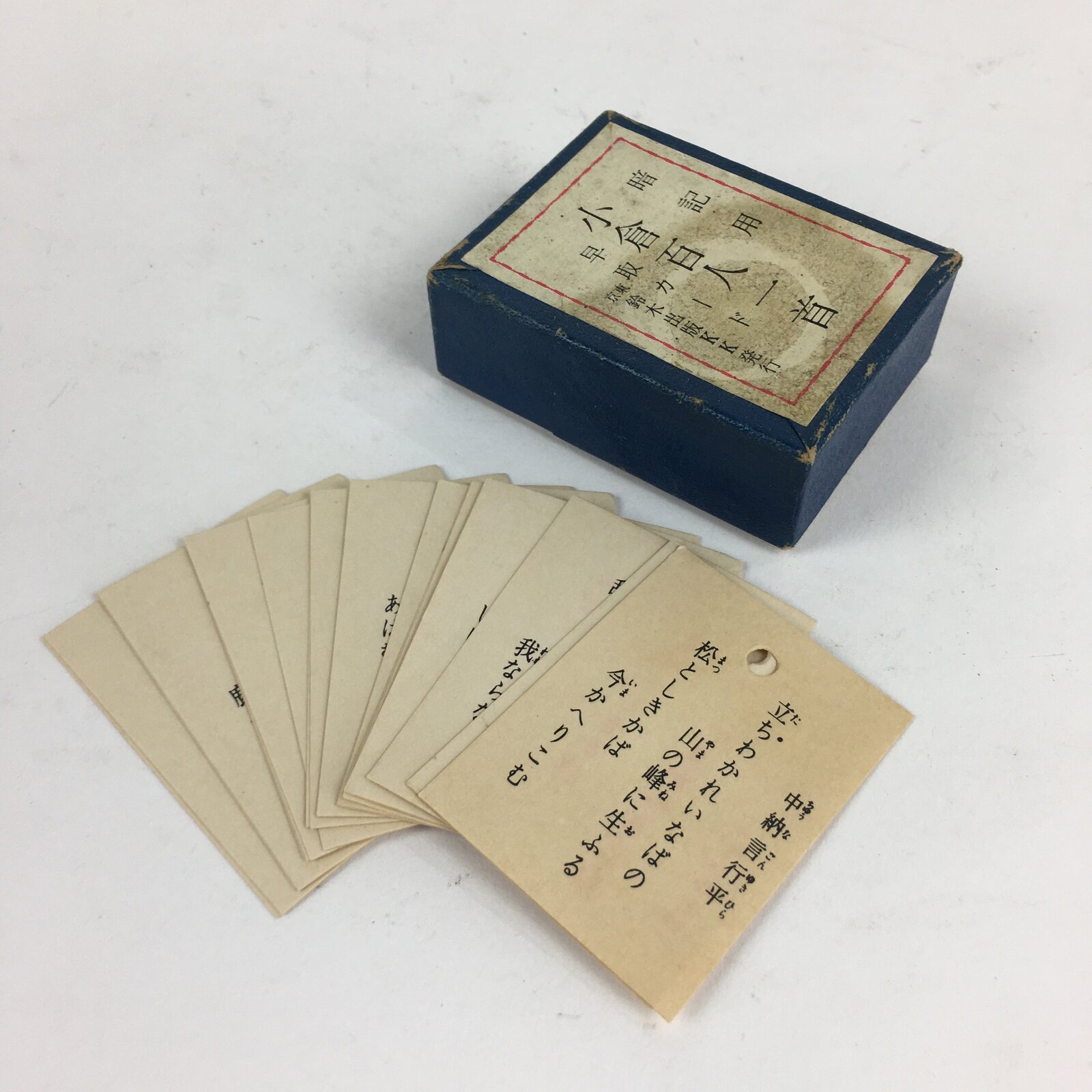 Japanese Hyakunin Isshu Vtg For Memorization 100 Poem Matching Game JK354