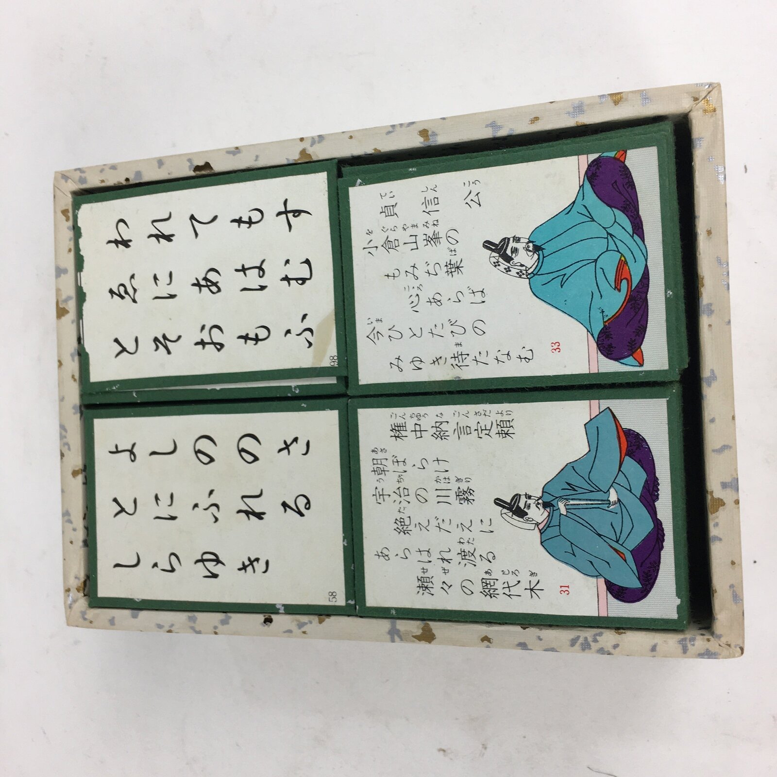 Japanese Hyakunin Isshu Vtg Playing Cards Karuta 100 Poem Matching Game JK254