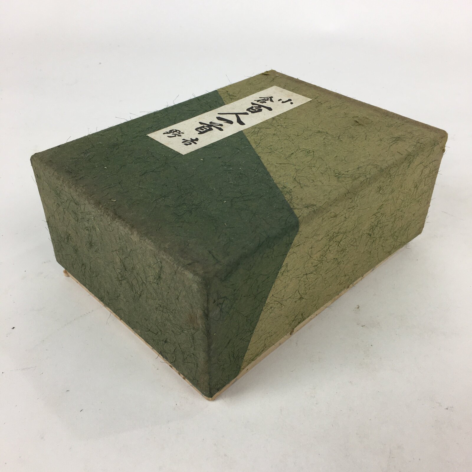 Japanese Hyakunin Isshu Vtg Playing Cards Karuta 100 Poem Matching Game JK254