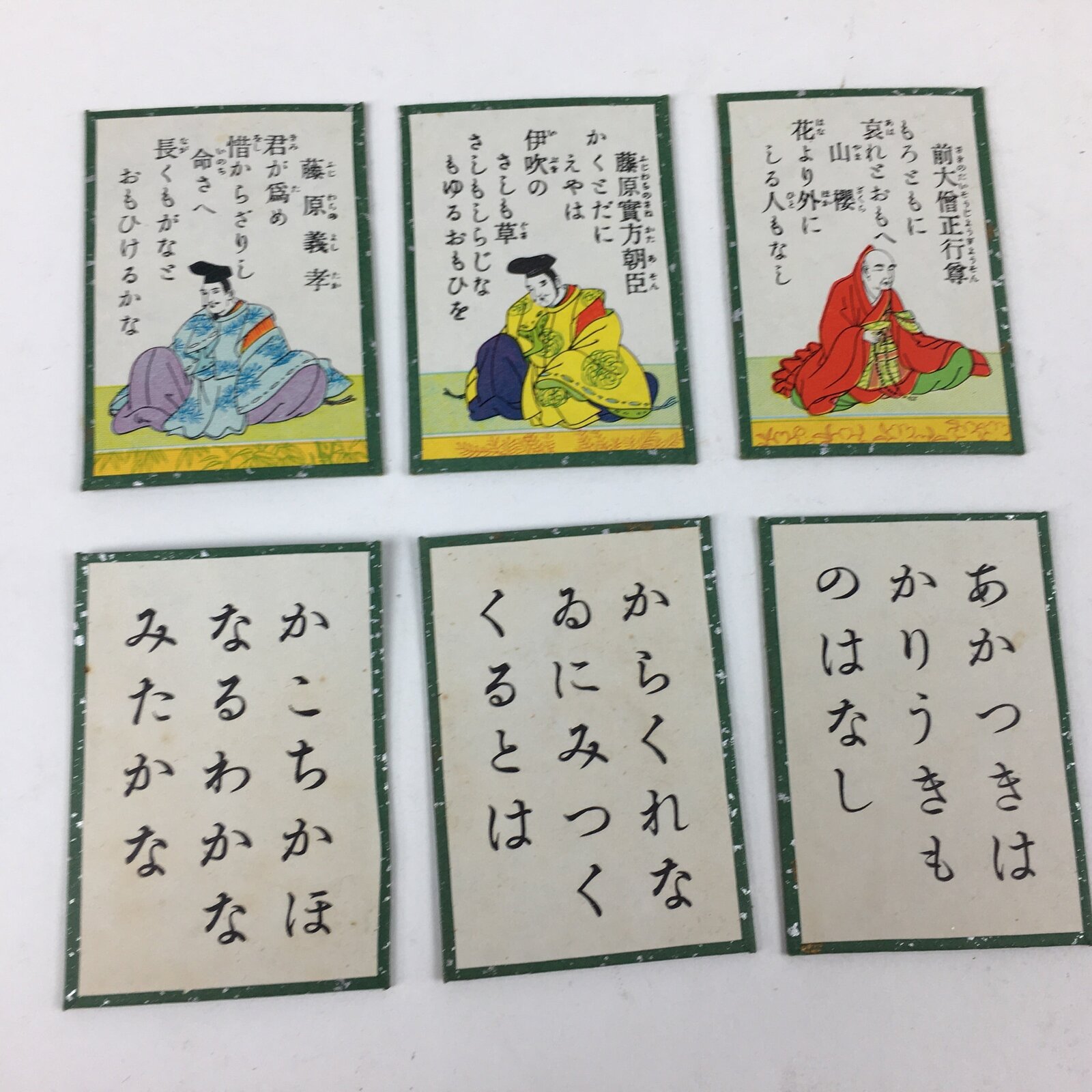 Japanese Hyakunin Isshu Vtg Playing Cards Karuta 100 Poem Matching Game JK276