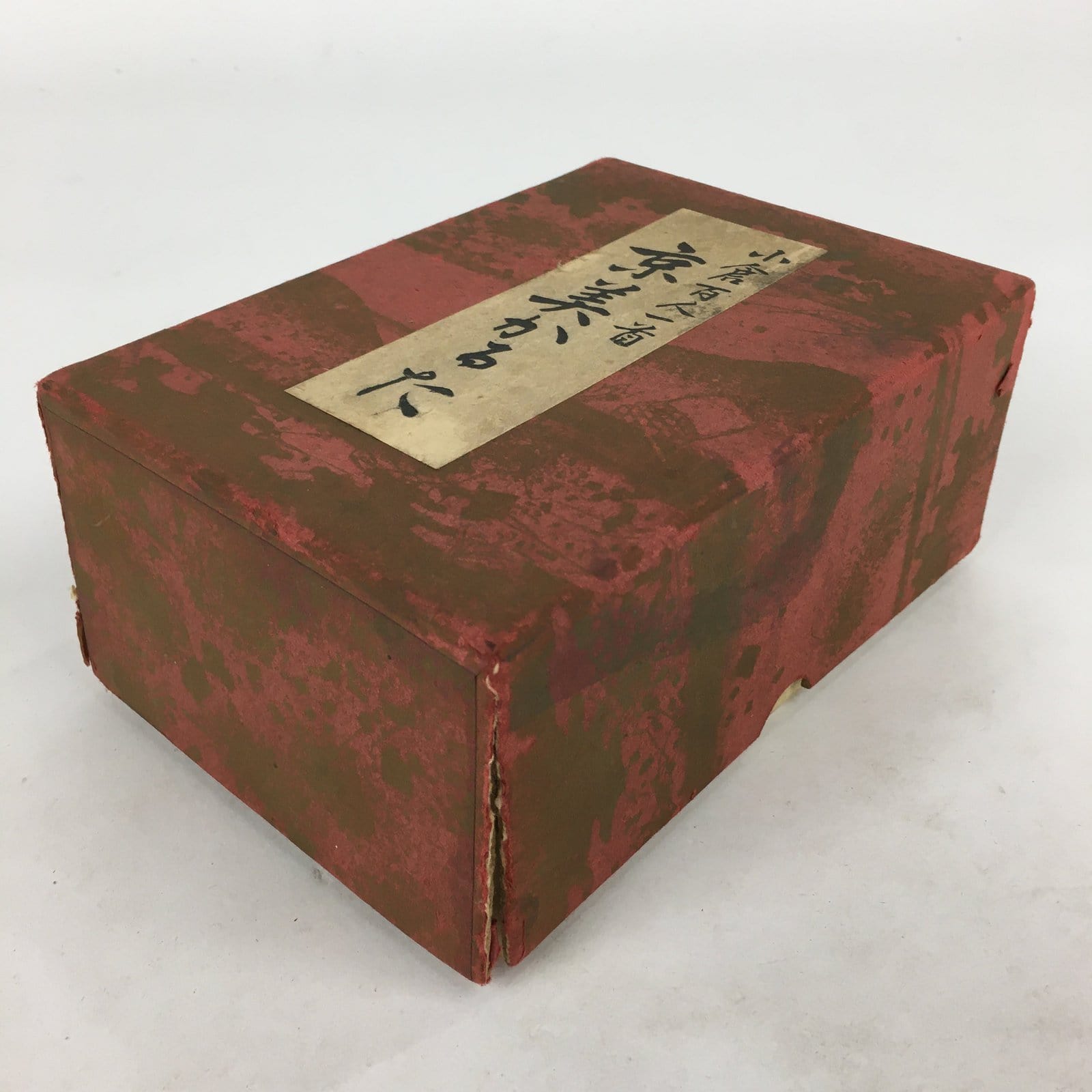 Japanese Hyakunin Isshu Vtg Playing Cards Karuta 100 Poem Matching Game JK276